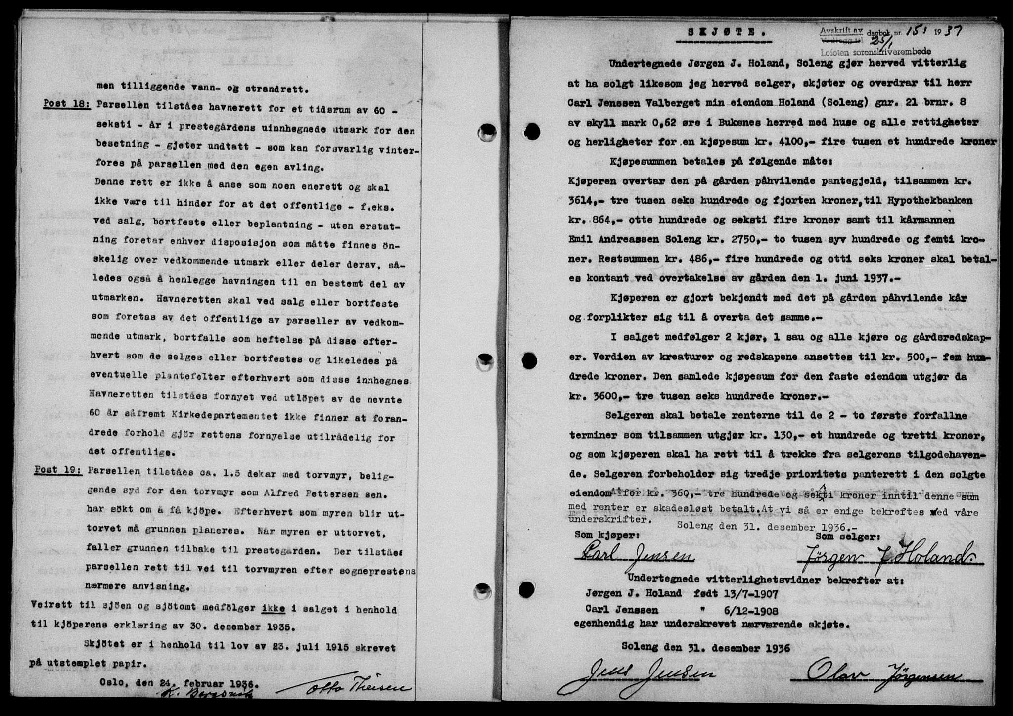 Lofoten sorenskriveri, SAT/A-0017/1/2/2C/L0001a: Pantebok nr. 1a, 1936-1937, Dagboknr: 151/1937