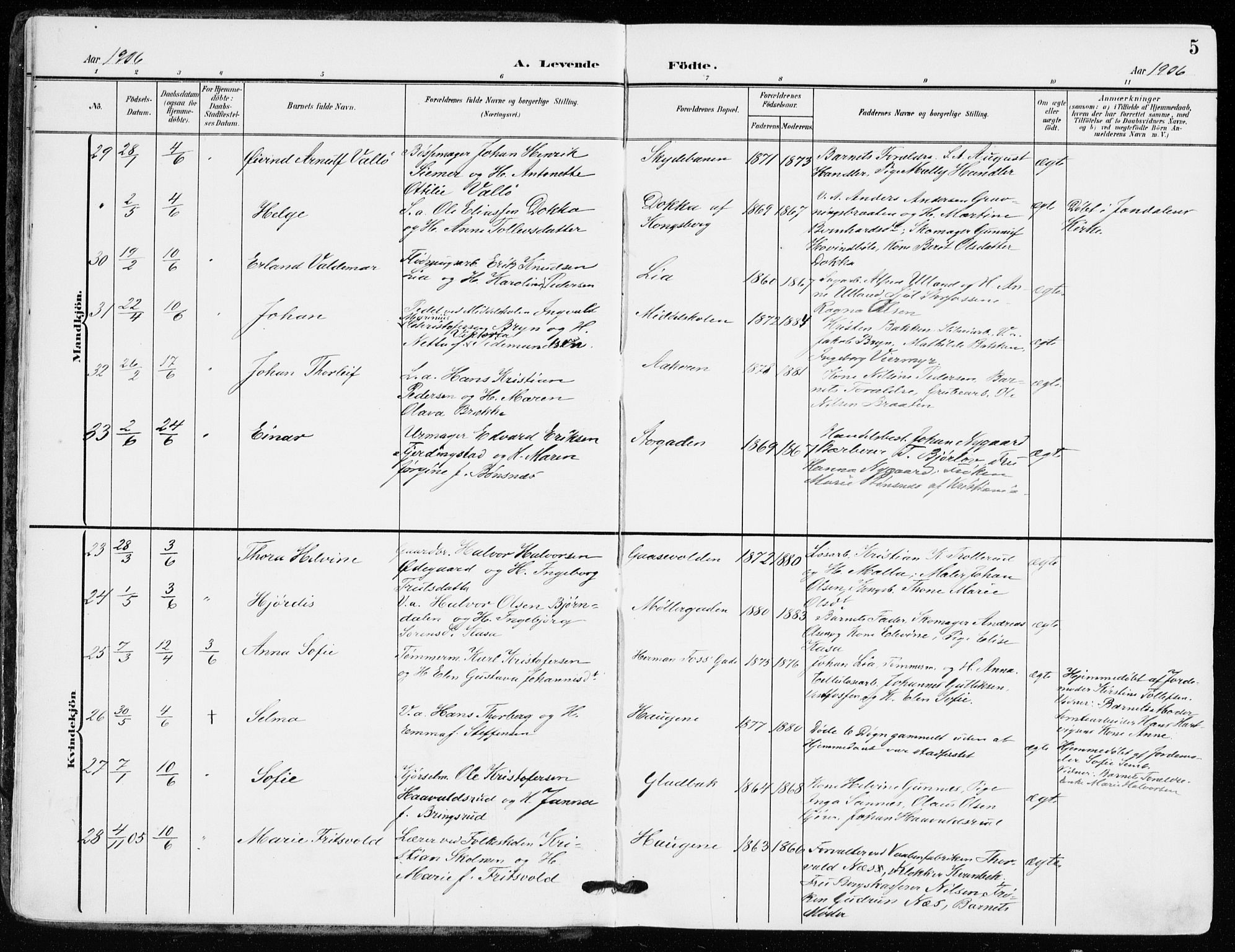 Kongsberg kirkebøker, AV/SAKO-A-22/F/Fb/L0004: Ministerialbok nr. II 4, 1906-1918, s. 5