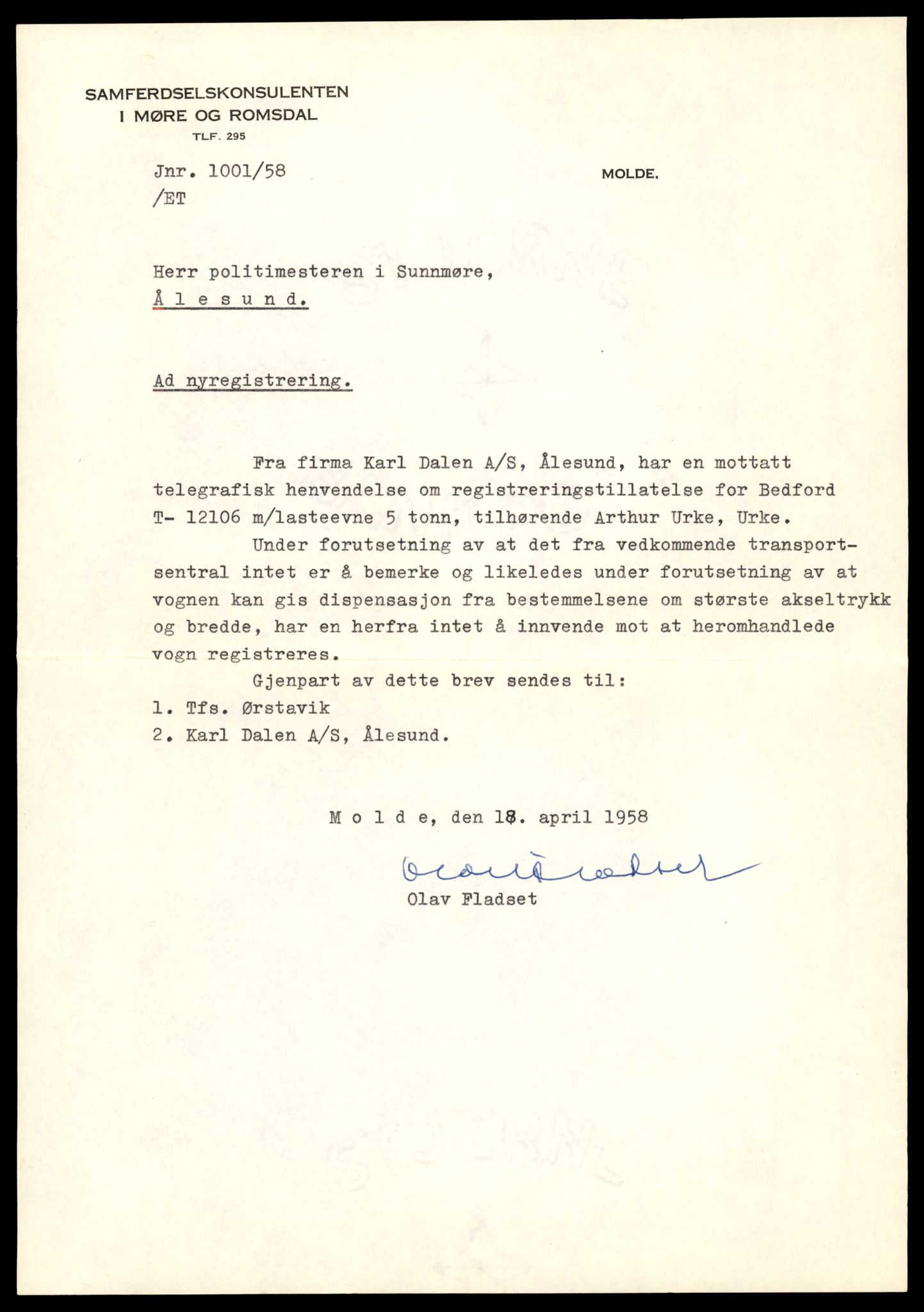 Møre og Romsdal vegkontor - Ålesund trafikkstasjon, AV/SAT-A-4099/F/Fe/L0033: Registreringskort for kjøretøy T 12151 - T 12474, 1927-1998, s. 2415