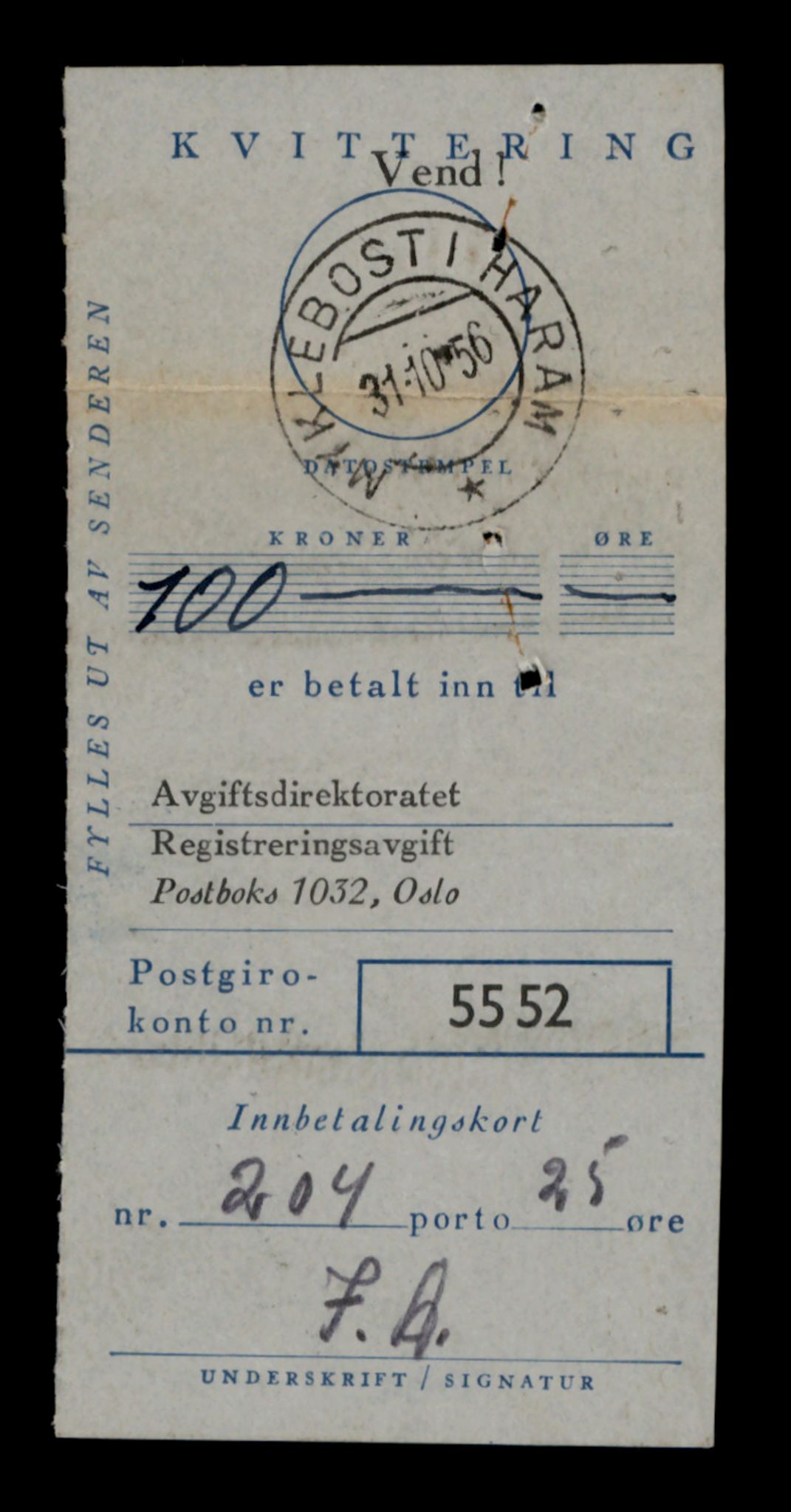 Møre og Romsdal vegkontor - Ålesund trafikkstasjon, AV/SAT-A-4099/F/Fe/L0040: Registreringskort for kjøretøy T 13531 - T 13709, 1927-1998, s. 1053