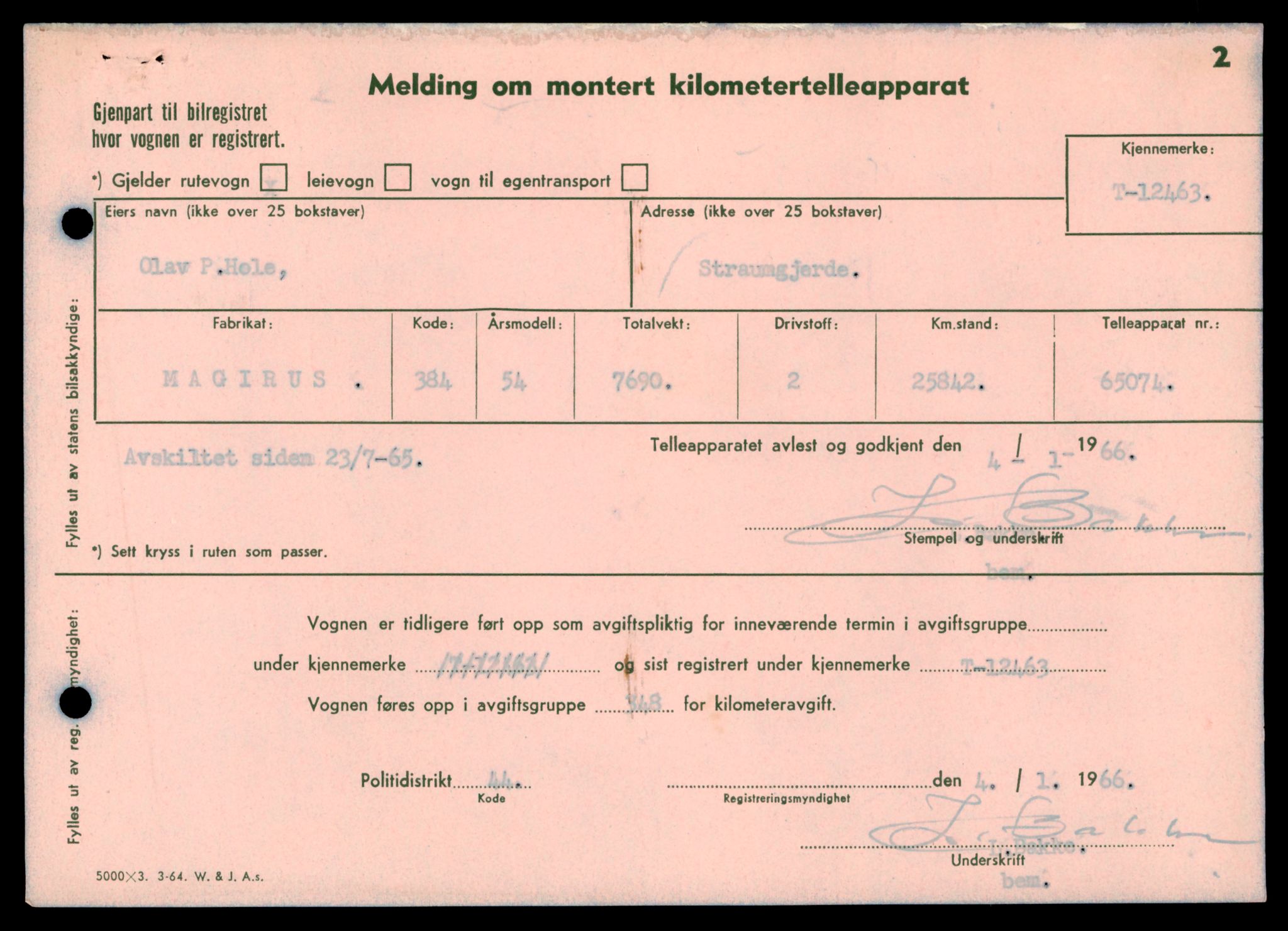 Møre og Romsdal vegkontor - Ålesund trafikkstasjon, AV/SAT-A-4099/F/Fe/L0033: Registreringskort for kjøretøy T 12151 - T 12474, 1927-1998, s. 3607