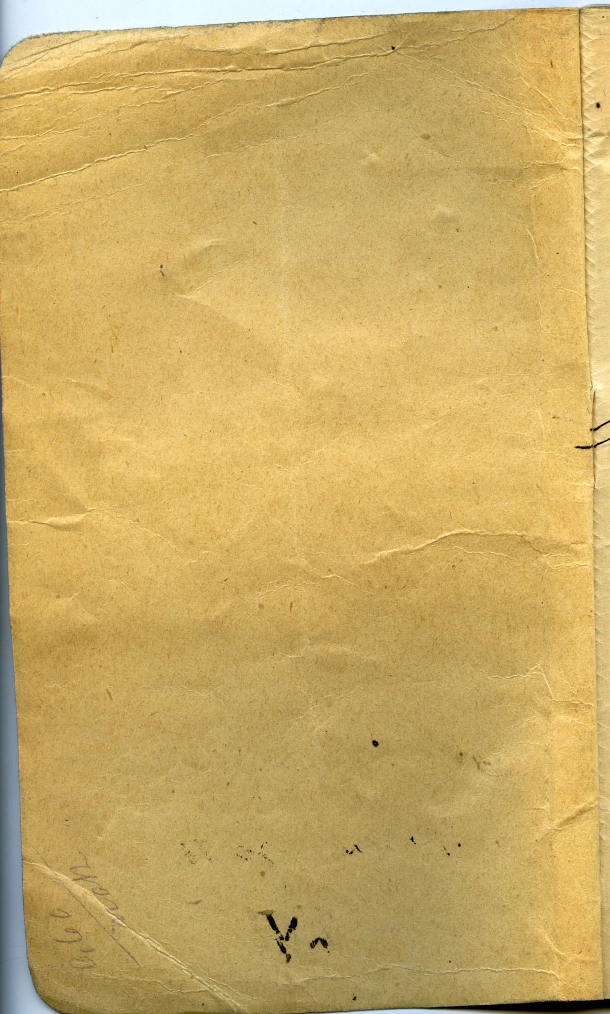 Gerhard Kjølås-arkivet, FMFB/A-1081/F/L0018: Bok XV, 1922