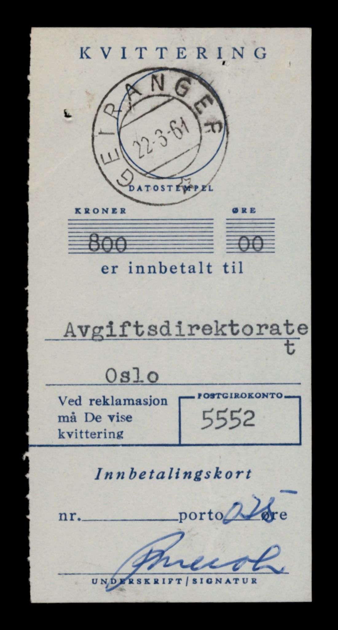 Møre og Romsdal vegkontor - Ålesund trafikkstasjon, SAT/A-4099/F/Fe/L0023: Registreringskort for kjøretøy T 10695 - T 10809, 1927-1998, s. 2409