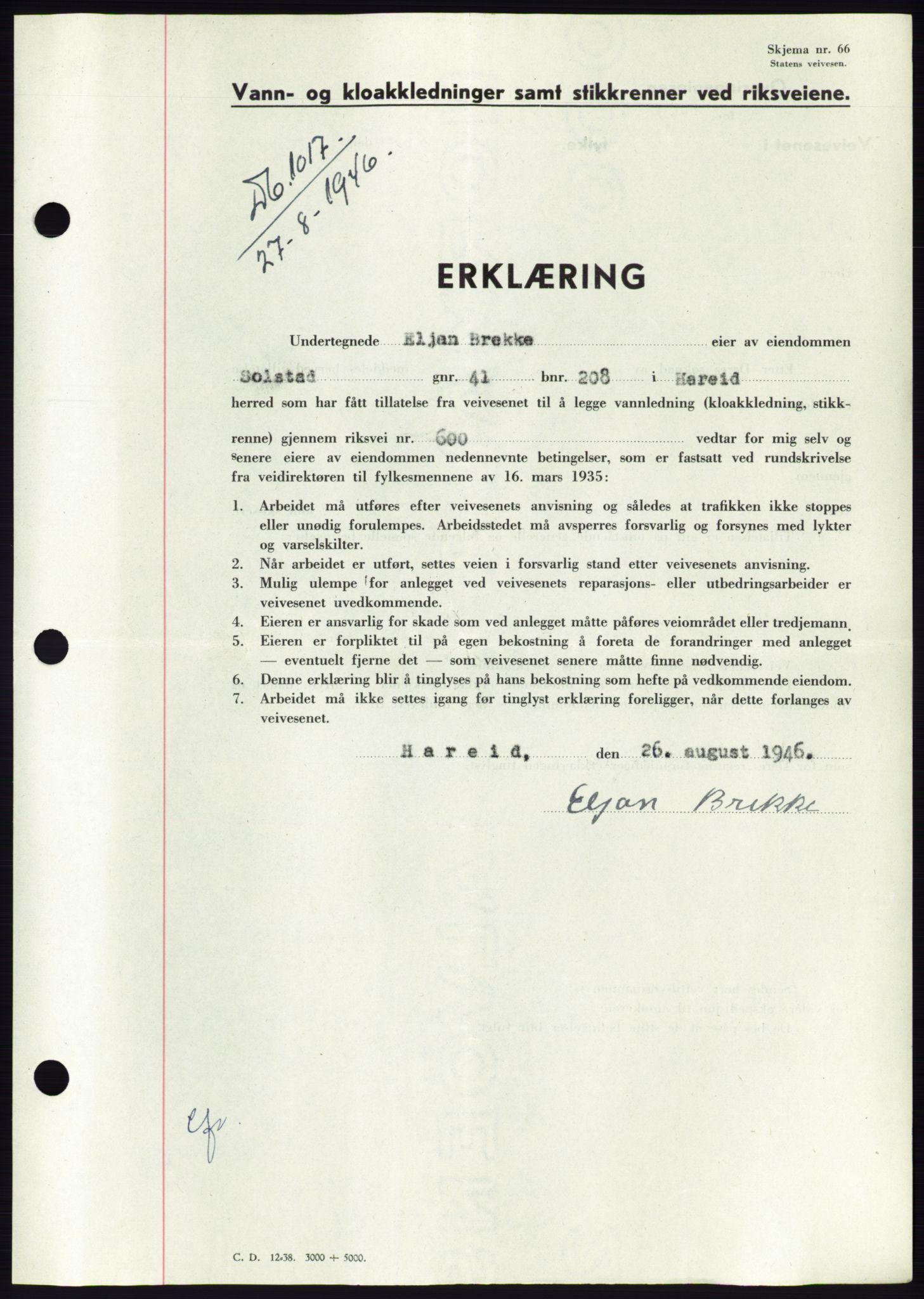 Søre Sunnmøre sorenskriveri, SAT/A-4122/1/2/2C/L0078: Pantebok nr. 4A, 1946-1946, Dagboknr: 1017/1946