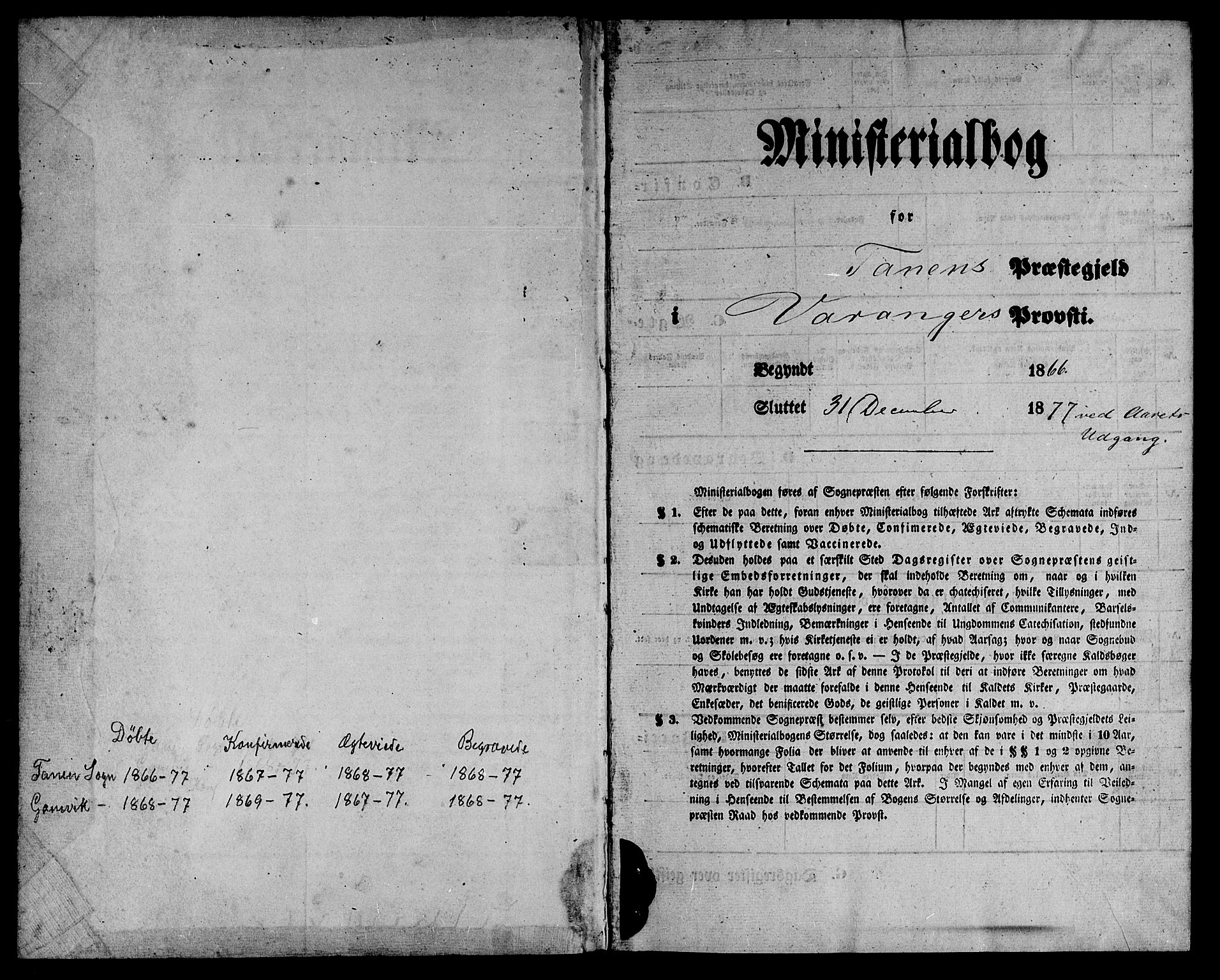 Tana sokneprestkontor, SATØ/S-1334/H/Hb/L0002klokker: Klokkerbok nr. 2 /2, 1867-1877