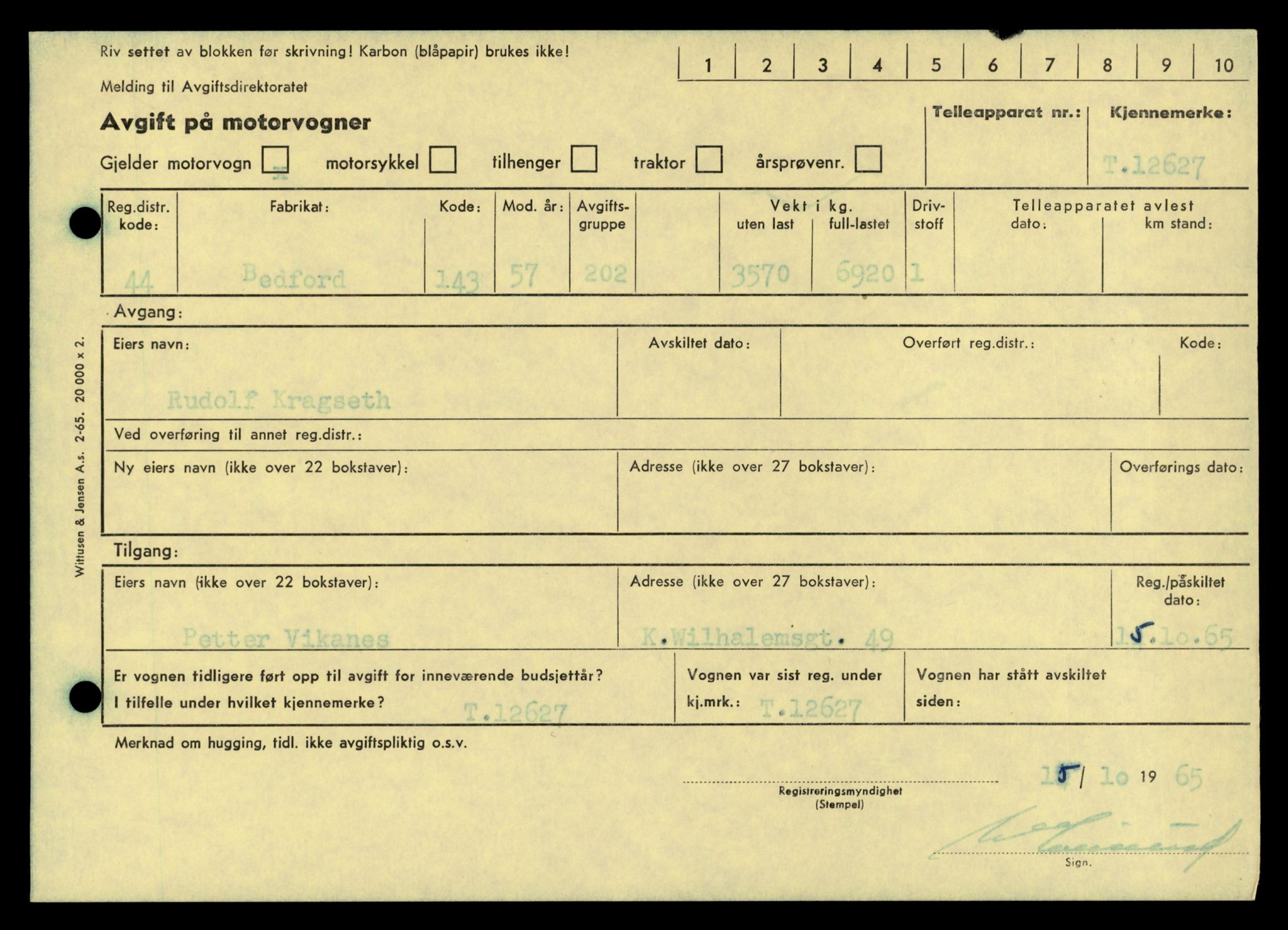 Møre og Romsdal vegkontor - Ålesund trafikkstasjon, AV/SAT-A-4099/F/Fe/L0034: Registreringskort for kjøretøy T 12500 - T 12652, 1927-1998, s. 2482