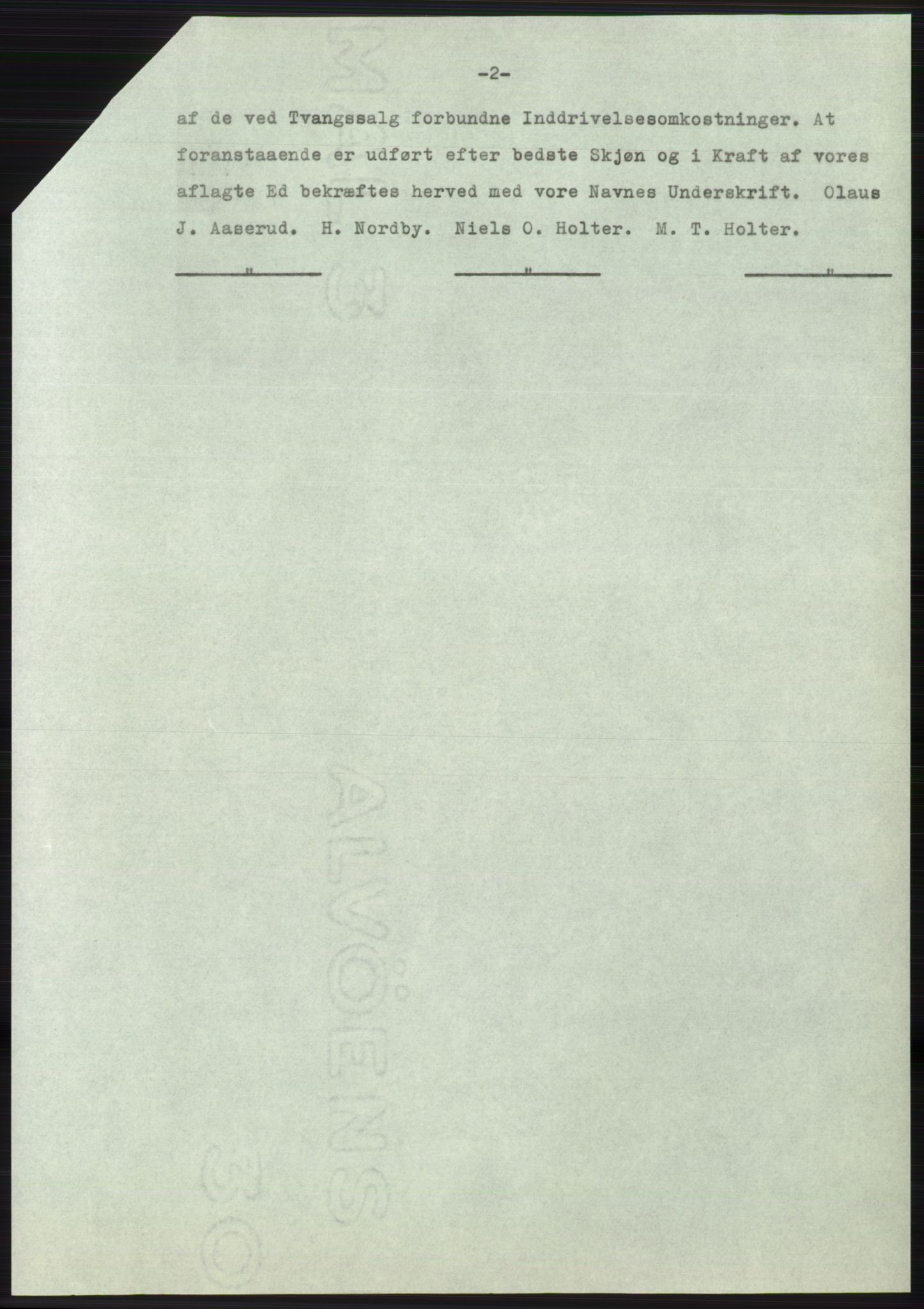 Statsarkivet i Oslo, SAO/A-10621/Z/Zd/L0020: Avskrifter, j.nr 905-1844/1964, 1964, s. 243
