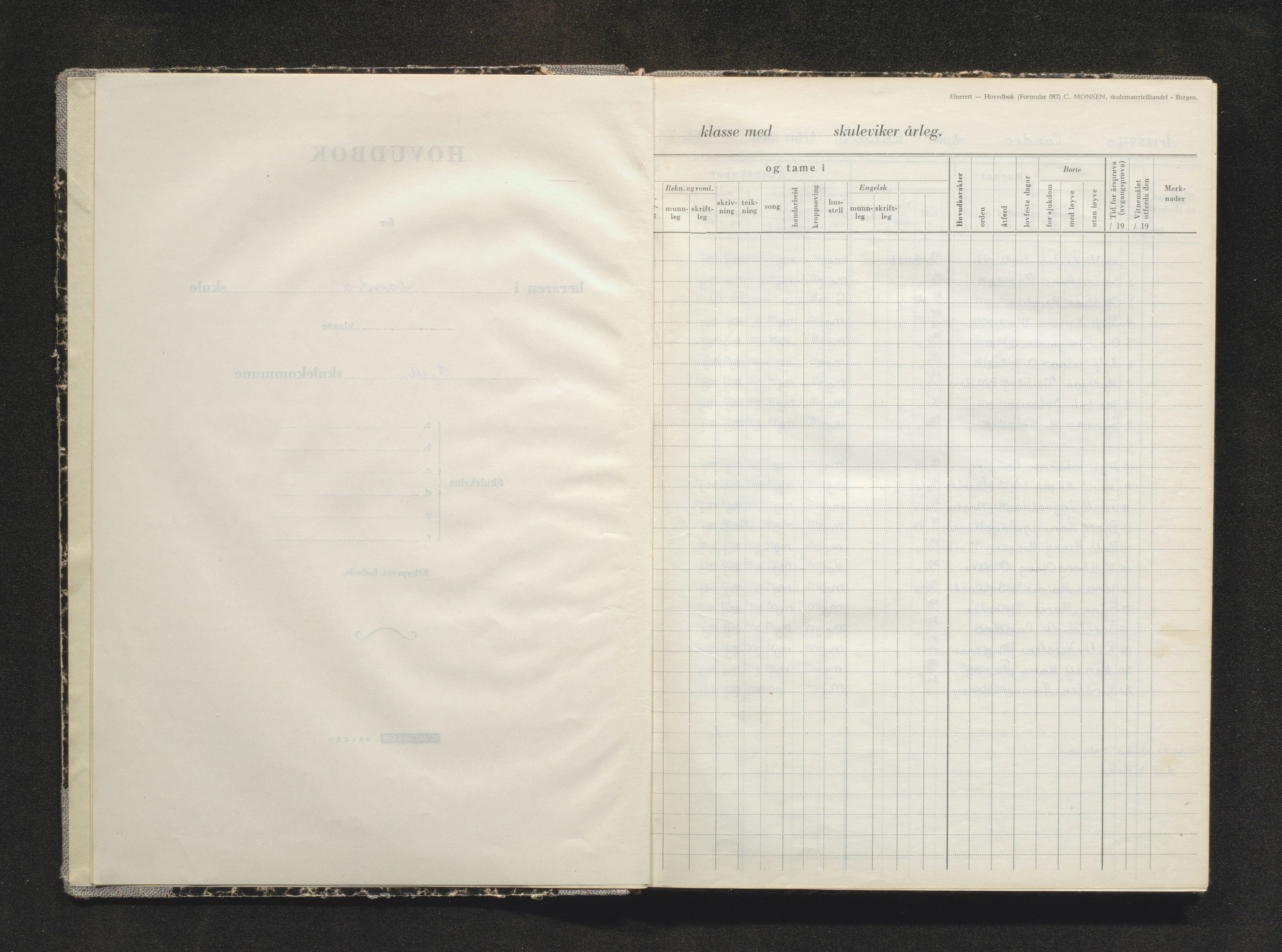 Fjell kommune. Barneskulane, IKAH/1246-231/F/Fk/L0006: Skuleprotokoll for Landro skule, 1959-1970