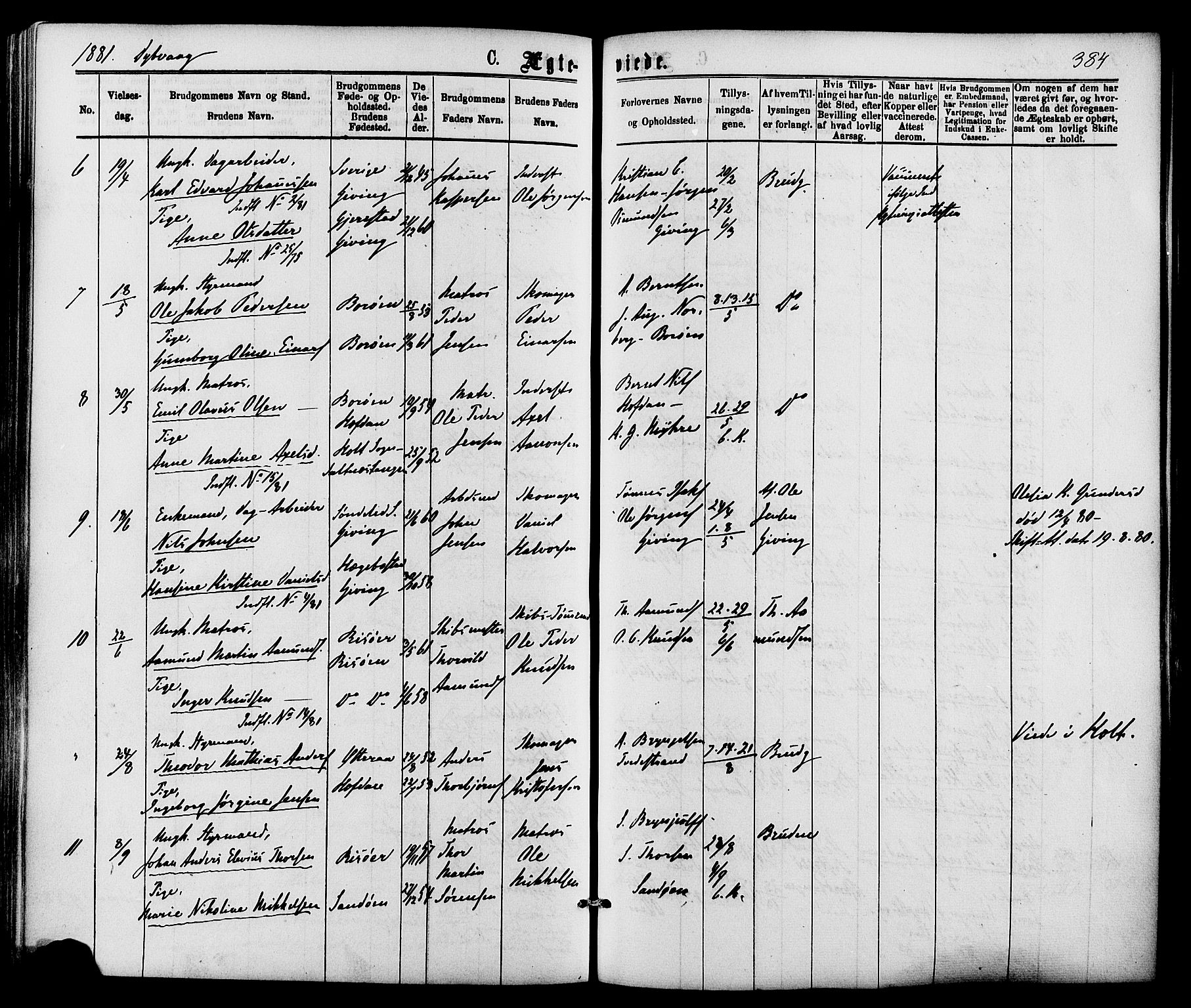 Dypvåg sokneprestkontor, AV/SAK-1111-0007/F/Fa/Faa/L0007: Ministerialbok nr. A 7/ 1, 1872-1884, s. 384