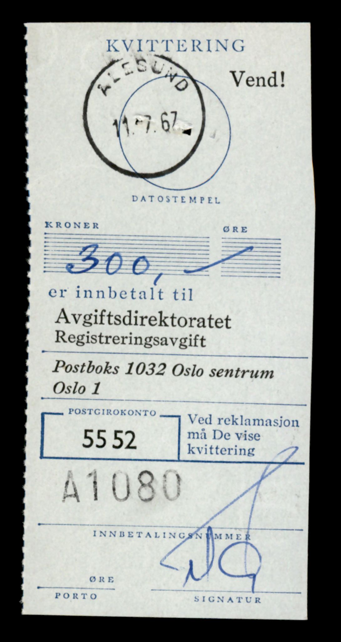 Møre og Romsdal vegkontor - Ålesund trafikkstasjon, AV/SAT-A-4099/F/Fe/L0033: Registreringskort for kjøretøy T 12151 - T 12474, 1927-1998, s. 2463