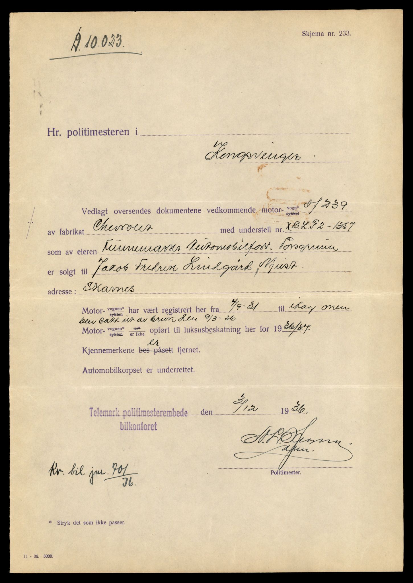 Møre og Romsdal vegkontor - Ålesund trafikkstasjon, AV/SAT-A-4099/F/Fe/L0034: Registreringskort for kjøretøy T 12500 - T 12652, 1927-1998, s. 1146