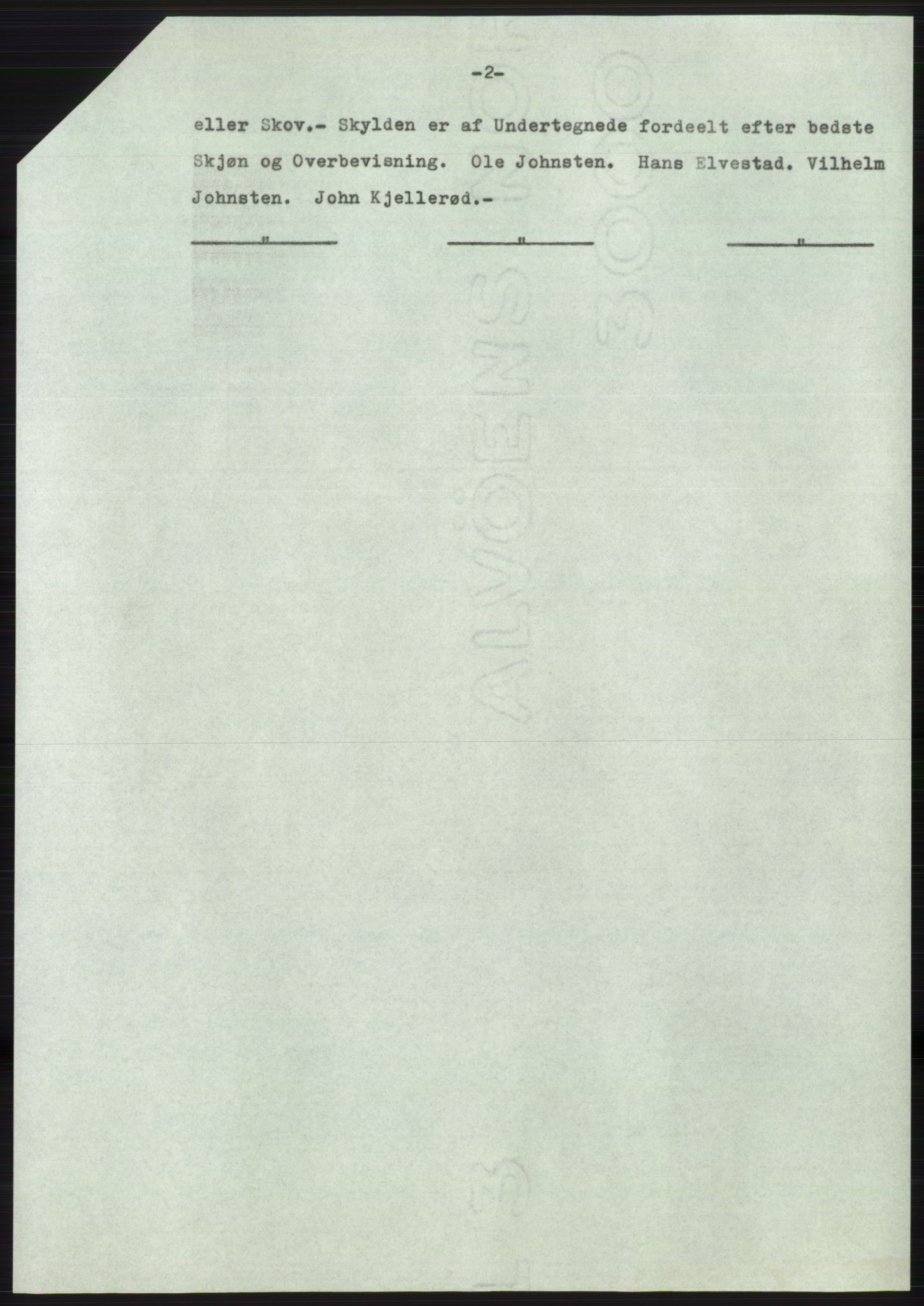 Statsarkivet i Oslo, SAO/A-10621/Z/Zd/L0017: Avskrifter, j.nr 9-1250/1963, 1963, s. 96