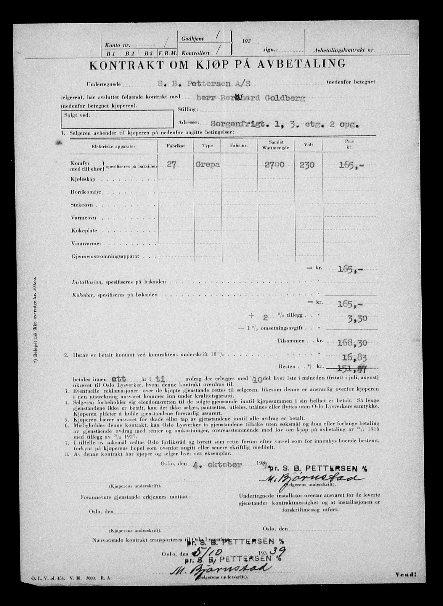 Justisdepartementet, Tilbakeføringskontoret for inndratte formuer, AV/RA-S-1564/H/Hc/Hcc/L0939: --, 1945-1947, s. 239