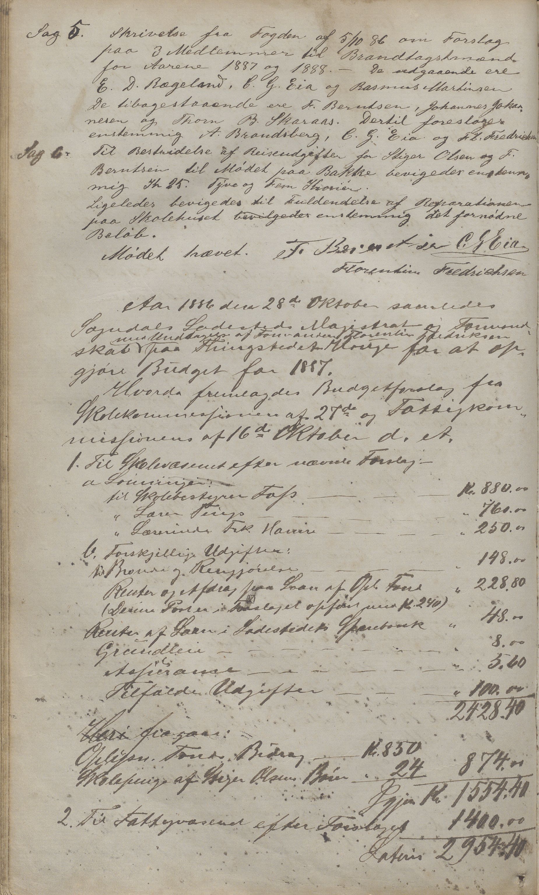 Sogndal ladested - Formannskapet/kommunestyret, IKAR/K-100052/A/L0001: Møtebok, 1858-1887, s. 185b
