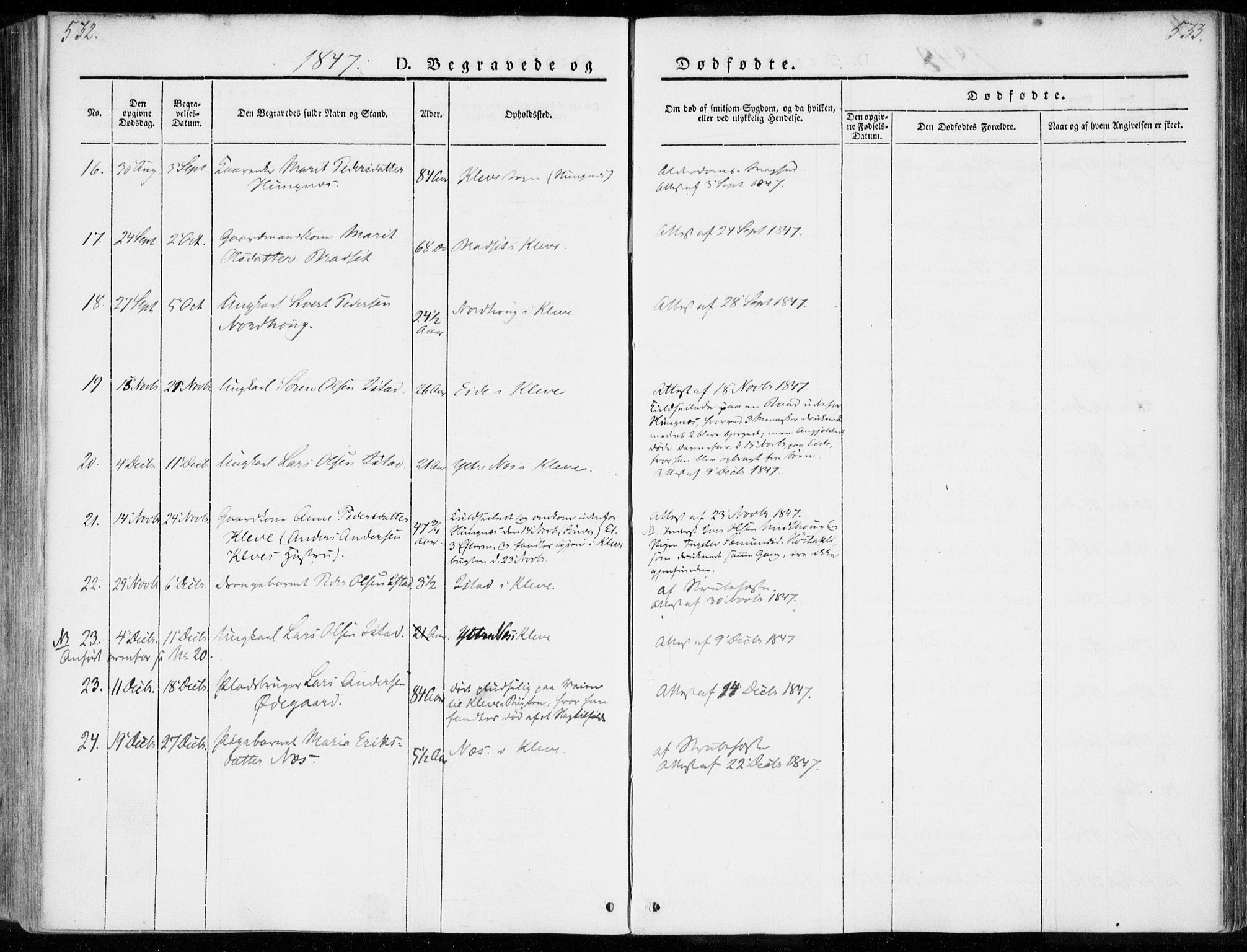 Ministerialprotokoller, klokkerbøker og fødselsregistre - Møre og Romsdal, AV/SAT-A-1454/557/L0680: Ministerialbok nr. 557A02, 1843-1869, s. 532-533