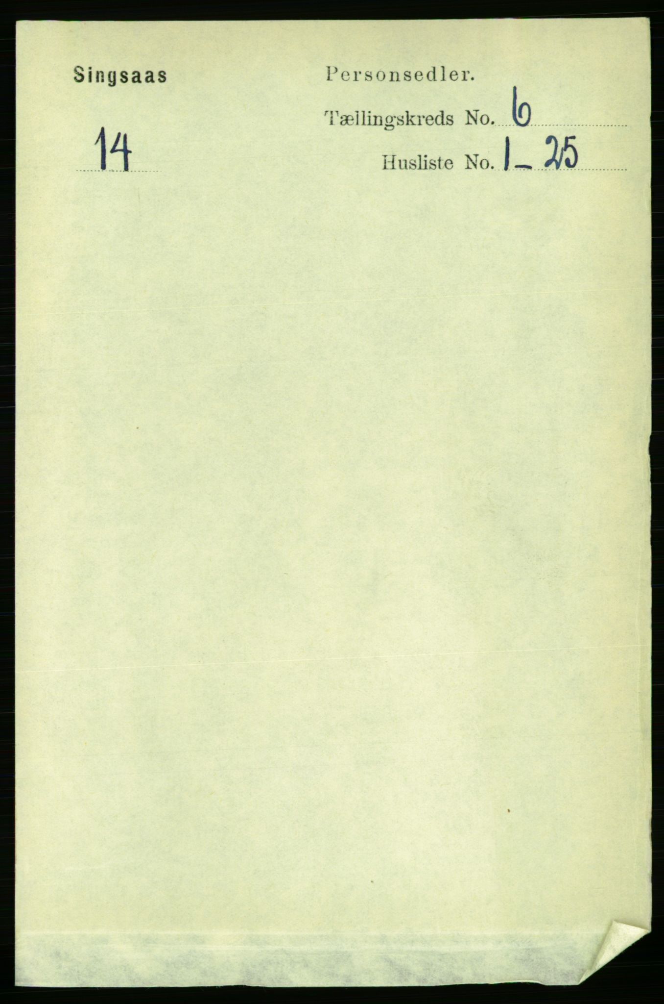 RA, Folketelling 1891 for 1646 Singsås herred, 1891, s. 1219