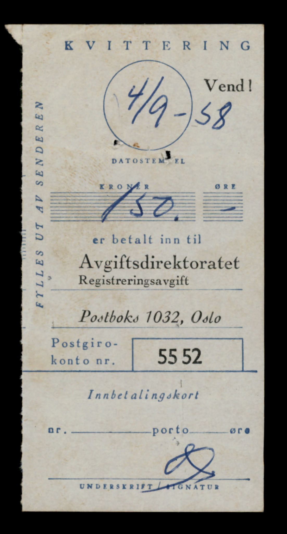 Møre og Romsdal vegkontor - Ålesund trafikkstasjon, SAT/A-4099/F/Fe/L0004: Registreringskort for kjøretøy T 341 - T 442, 1927-1998, s. 1642