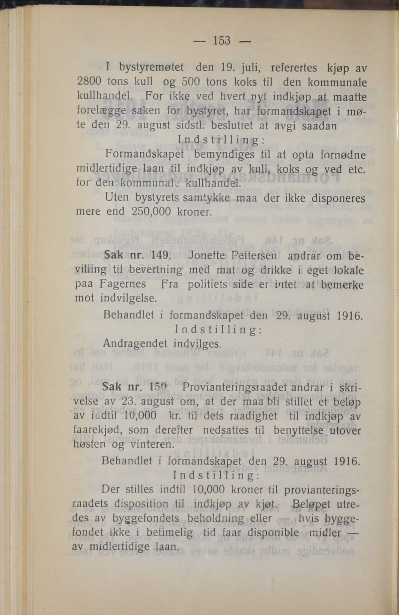 Narvik kommune. Formannskap , AIN/K-18050.150/A/Ab/L0006: Møtebok, 1916