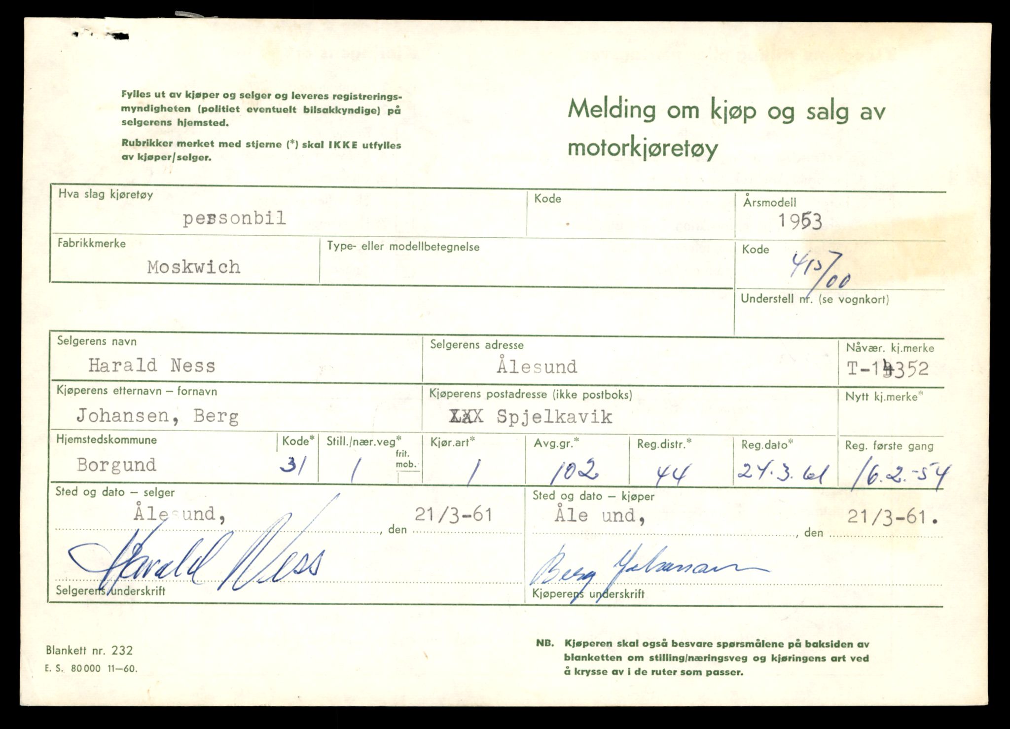 Møre og Romsdal vegkontor - Ålesund trafikkstasjon, AV/SAT-A-4099/F/Fe/L0045: Registreringskort for kjøretøy T 14320 - T 14444, 1927-1998, s. 865