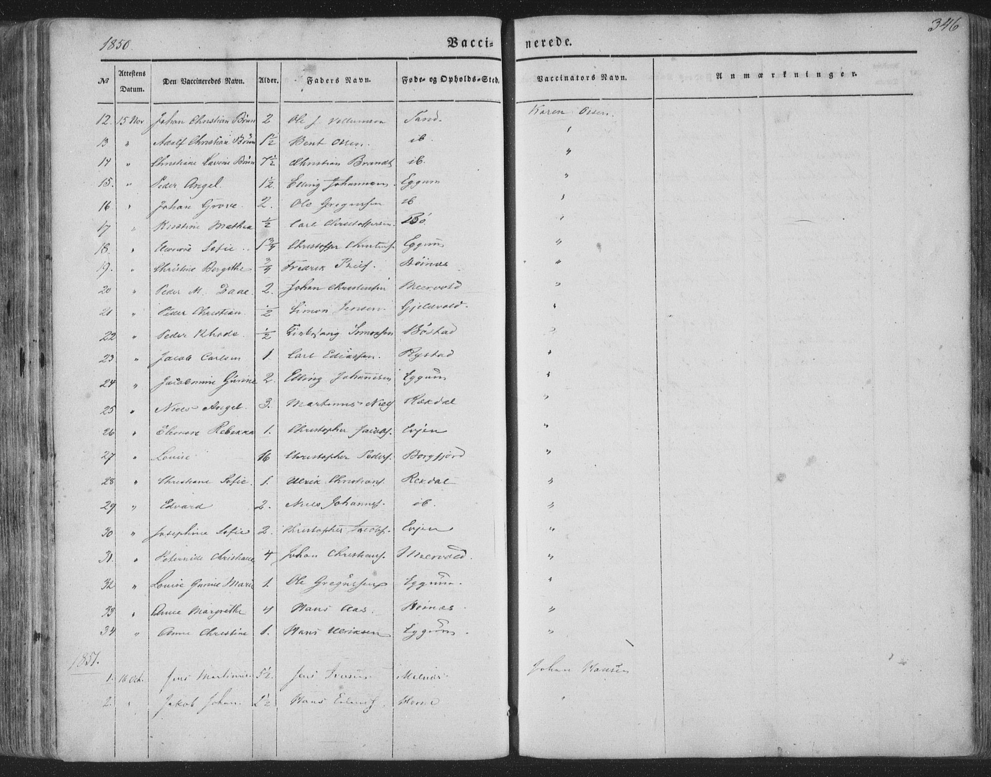 Ministerialprotokoller, klokkerbøker og fødselsregistre - Nordland, AV/SAT-A-1459/880/L1131: Ministerialbok nr. 880A05, 1844-1868, s. 346