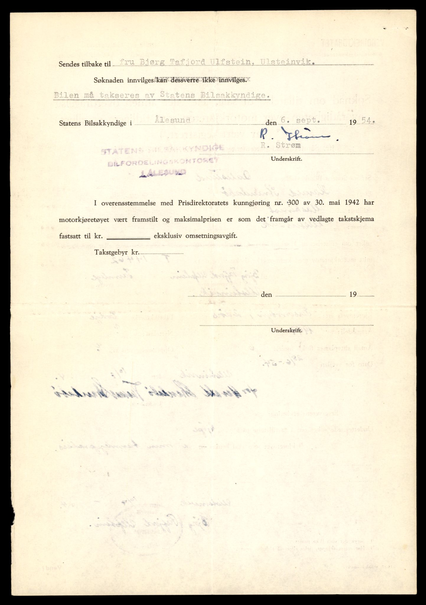 Møre og Romsdal vegkontor - Ålesund trafikkstasjon, AV/SAT-A-4099/F/Fe/L0046: Registreringskort for kjøretøy T 14445 - T 14579, 1927-1998