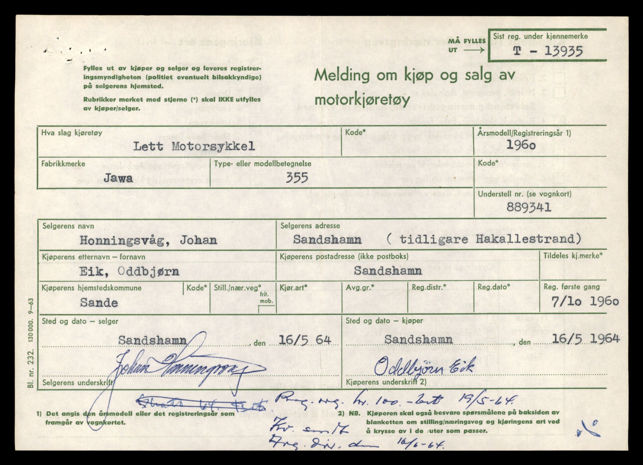 Møre og Romsdal vegkontor - Ålesund trafikkstasjon, AV/SAT-A-4099/F/Fe/L0042: Registreringskort for kjøretøy T 13906 - T 14079, 1927-1998, s. 468