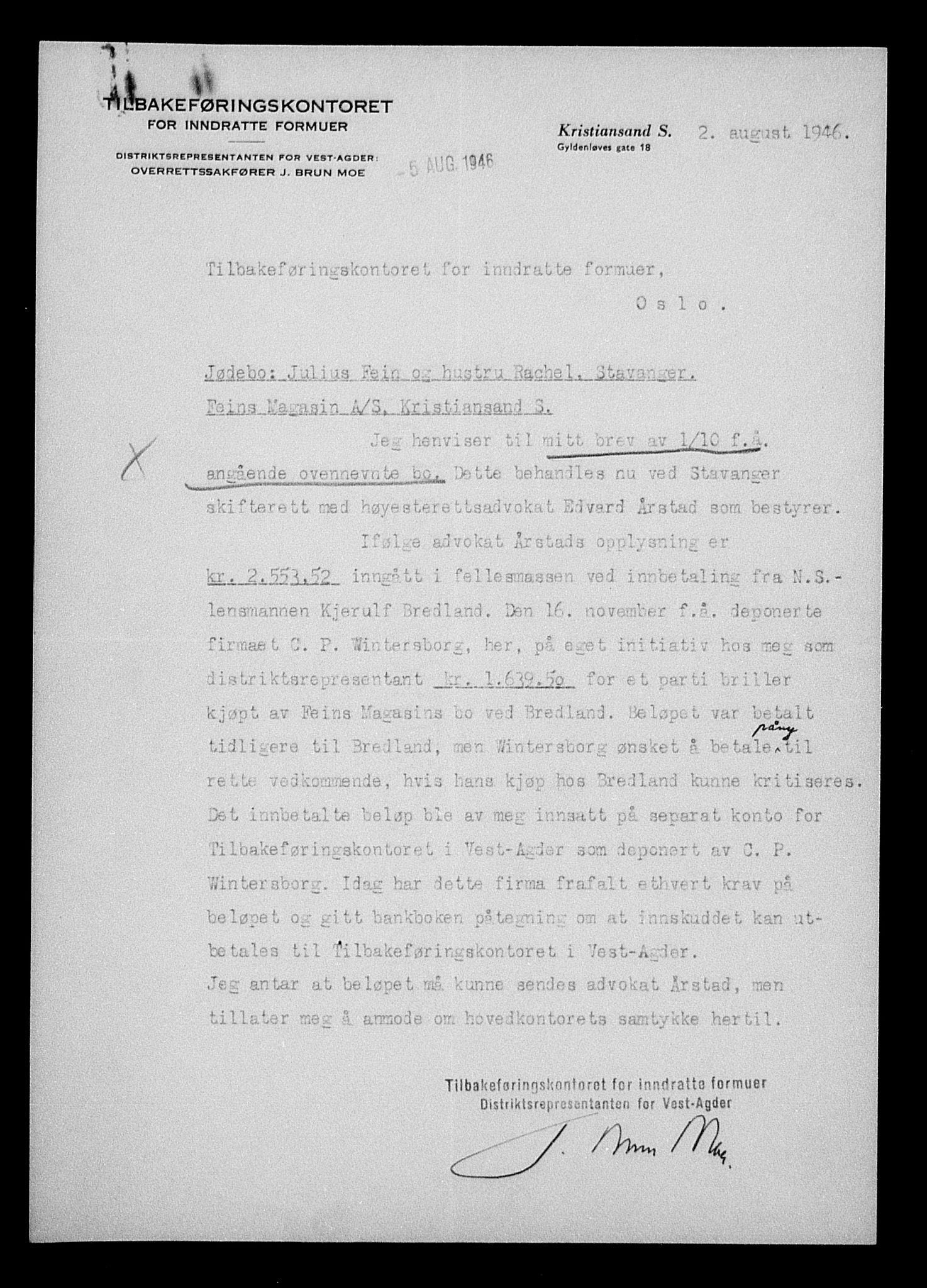 Justisdepartementet, Tilbakeføringskontoret for inndratte formuer, AV/RA-S-1564/H/Hc/Hcd/L0995: --, 1945-1947, s. 329