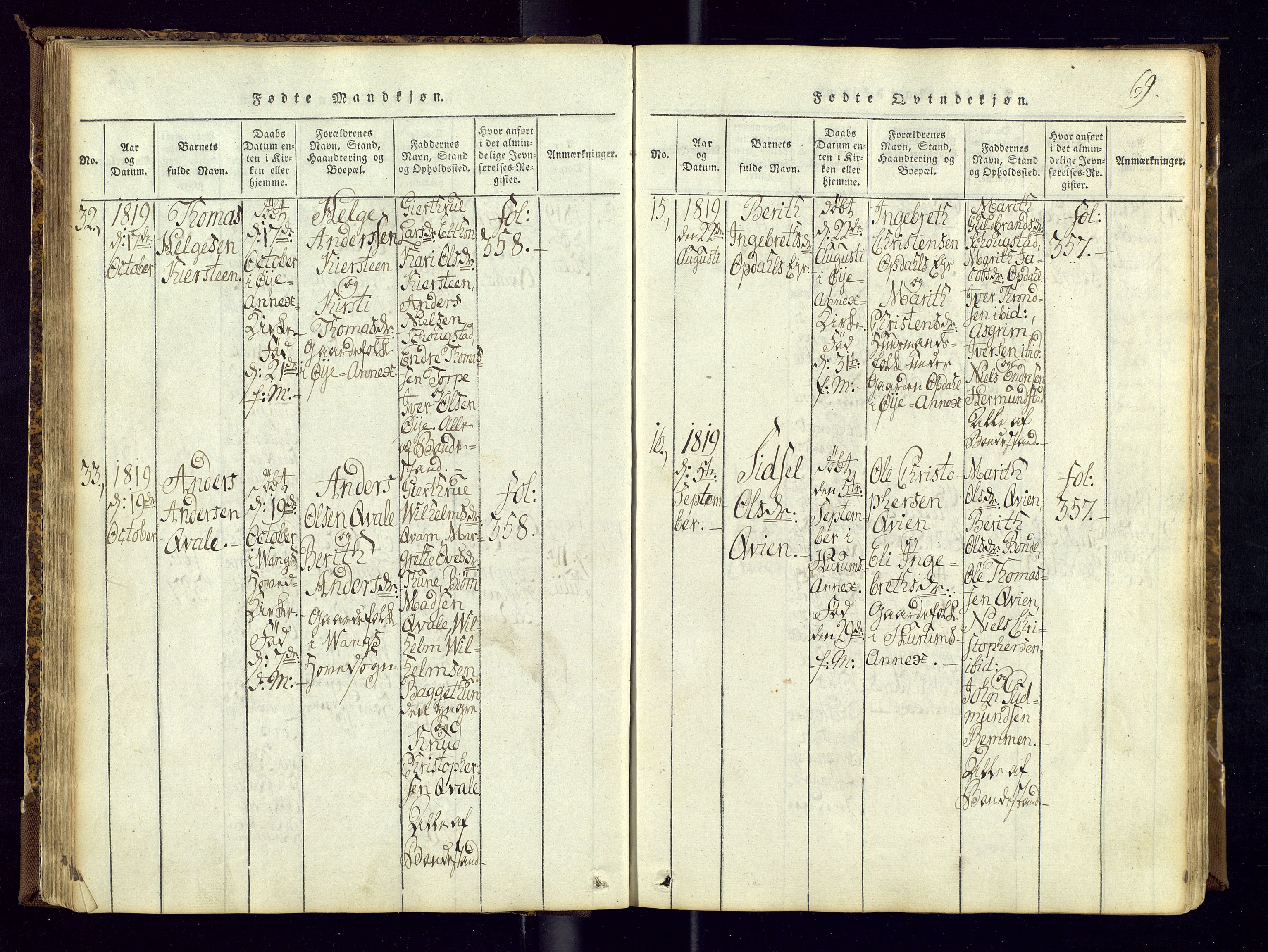 Vang prestekontor, Valdres, AV/SAH-PREST-140/H/Ha/L0004: Ministerialbok nr. 4, 1814-1831, s. 69