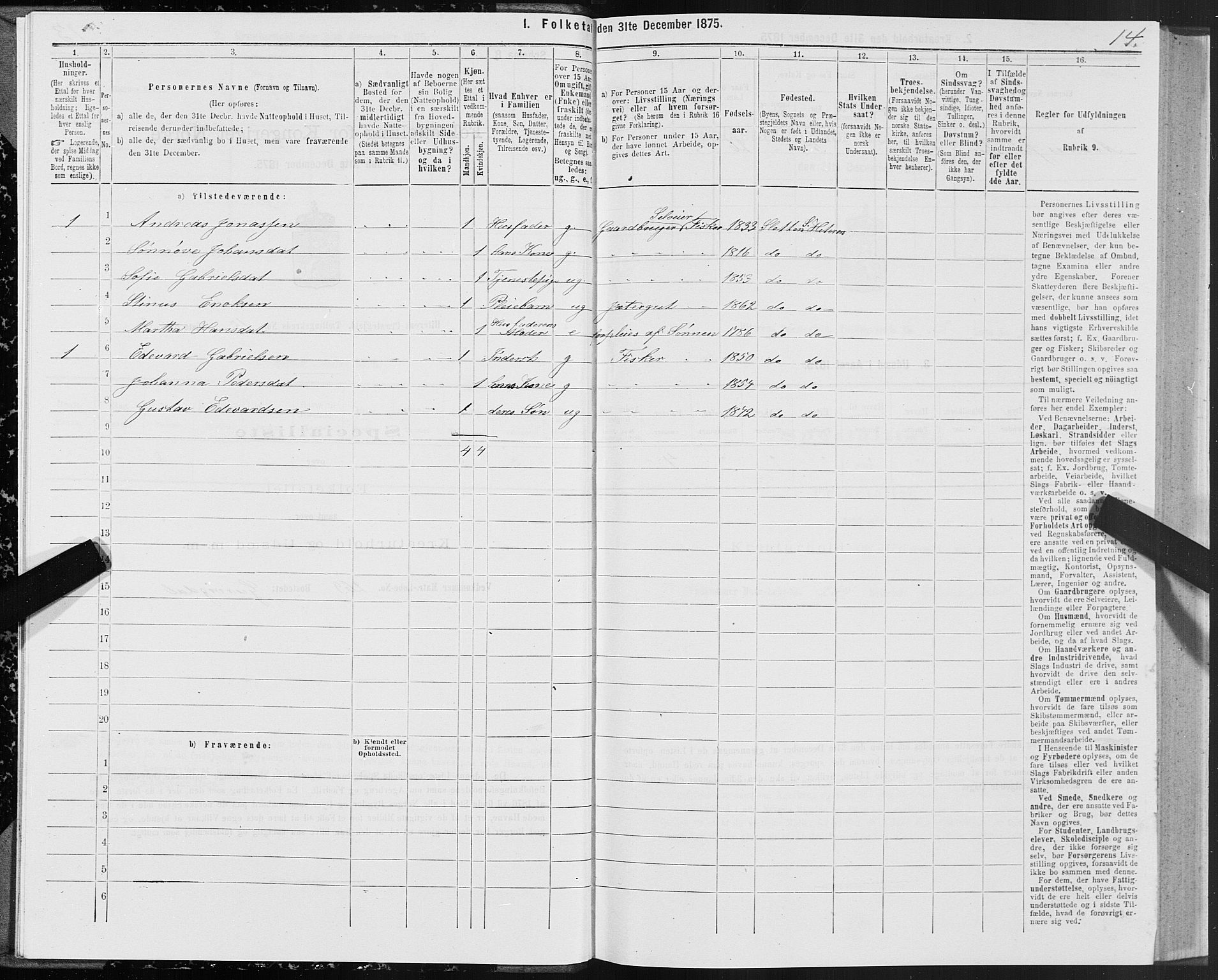 SAT, Folketelling 1875 for 1617P Hitra prestegjeld, 1875, s. 8014