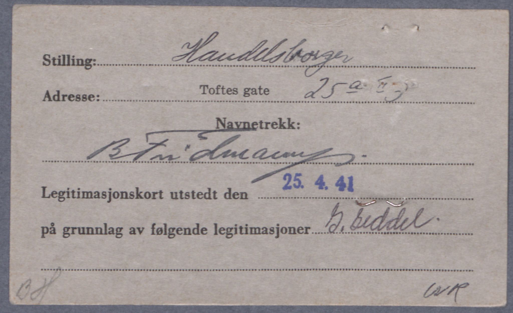 Sosialdepartementet, Våre Falne, RA/S-1708/E/Ee/L0021A: Fotografier av jøder på legitimasjonskort (1941-42), 1941-1942, s. 124
