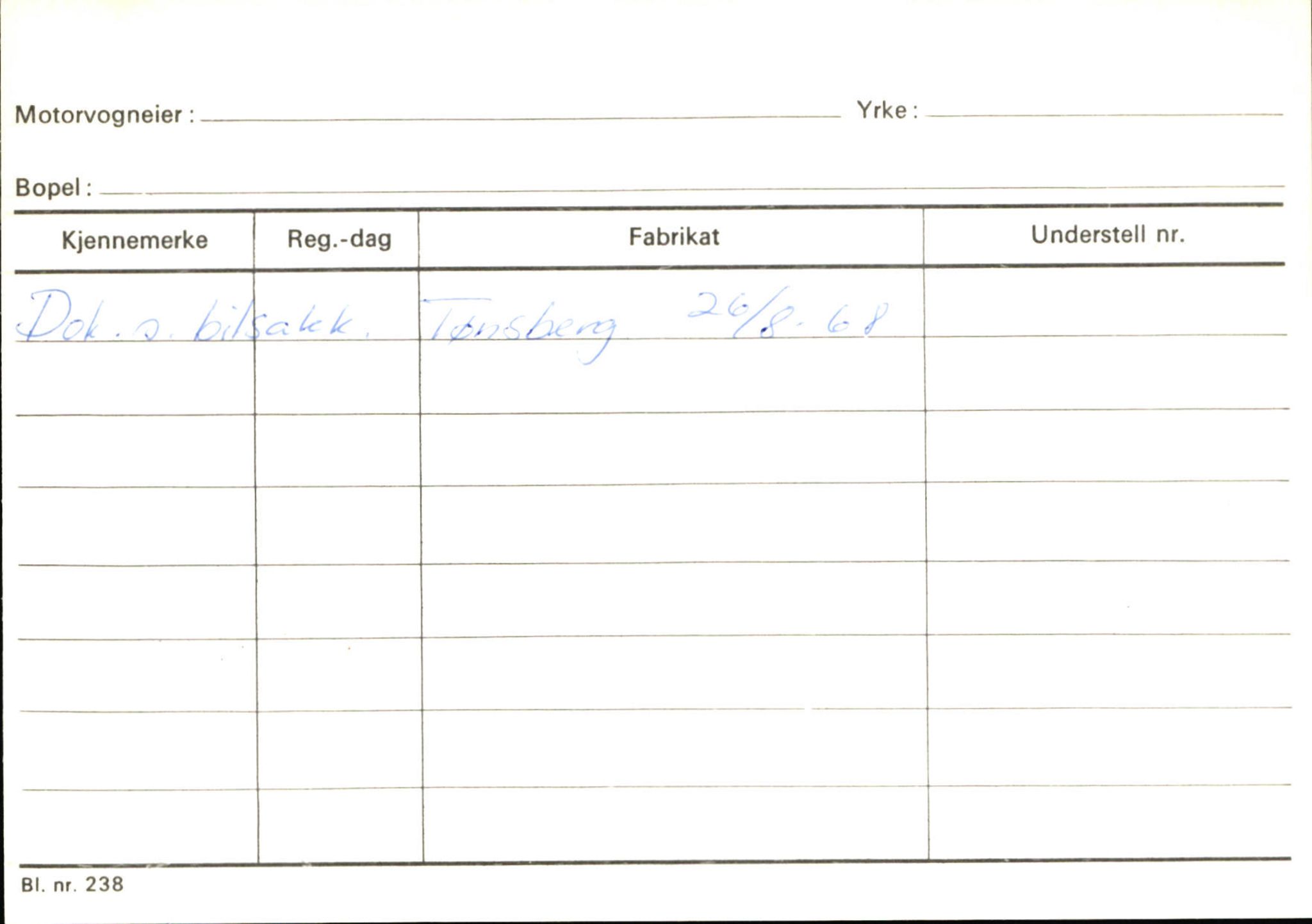 Statens vegvesen, Sogn og Fjordane vegkontor, AV/SAB-A-5301/4/F/L0130: Eigarregister Eid T-Å. Høyanger A-O, 1945-1975, s. 1958