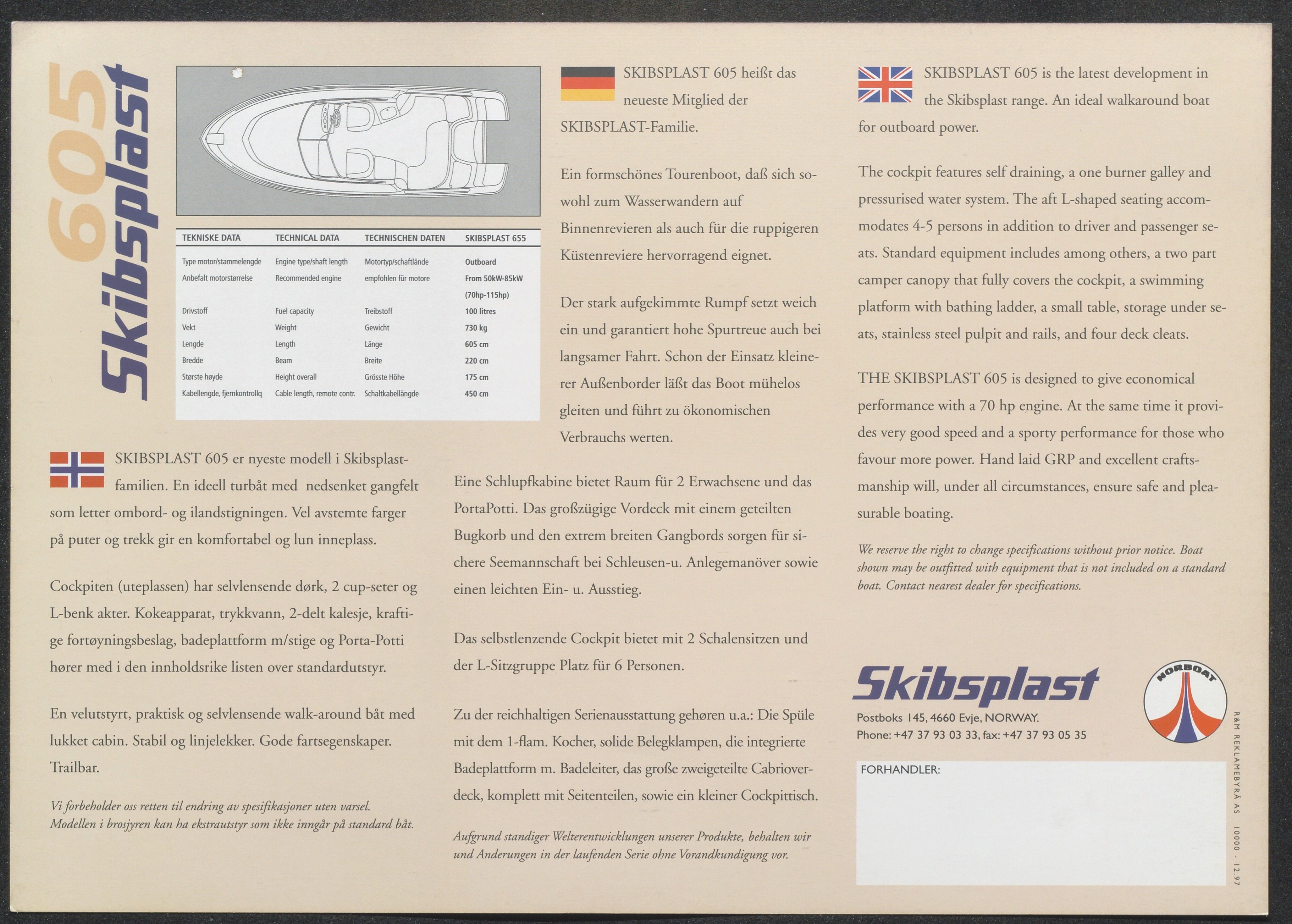 Skibsplast, AAKS/PA-2968/01/X/X01/L0002/0021: Brosjyrer / Skibsplast 605 (1997-fortsatt i produksjon i 2014), 1997