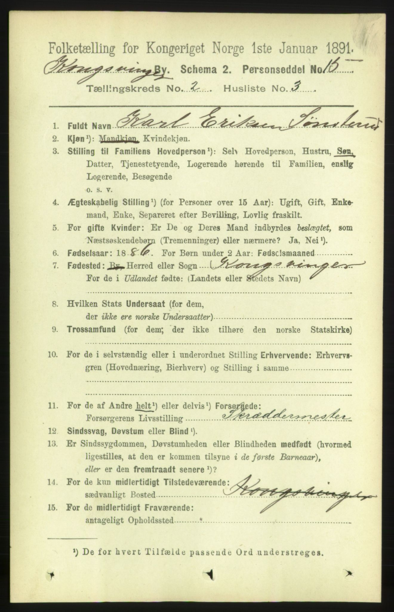 RA, Folketelling 1891 for 0402 Kongsvinger kjøpstad, 1891, s. 813