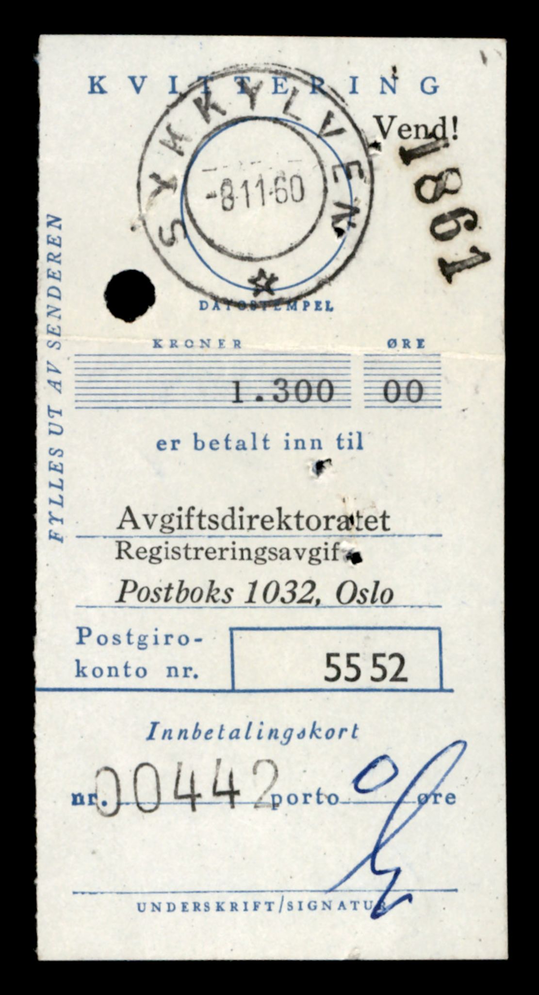 Møre og Romsdal vegkontor - Ålesund trafikkstasjon, AV/SAT-A-4099/F/Fe/L0033: Registreringskort for kjøretøy T 12151 - T 12474, 1927-1998, s. 2507