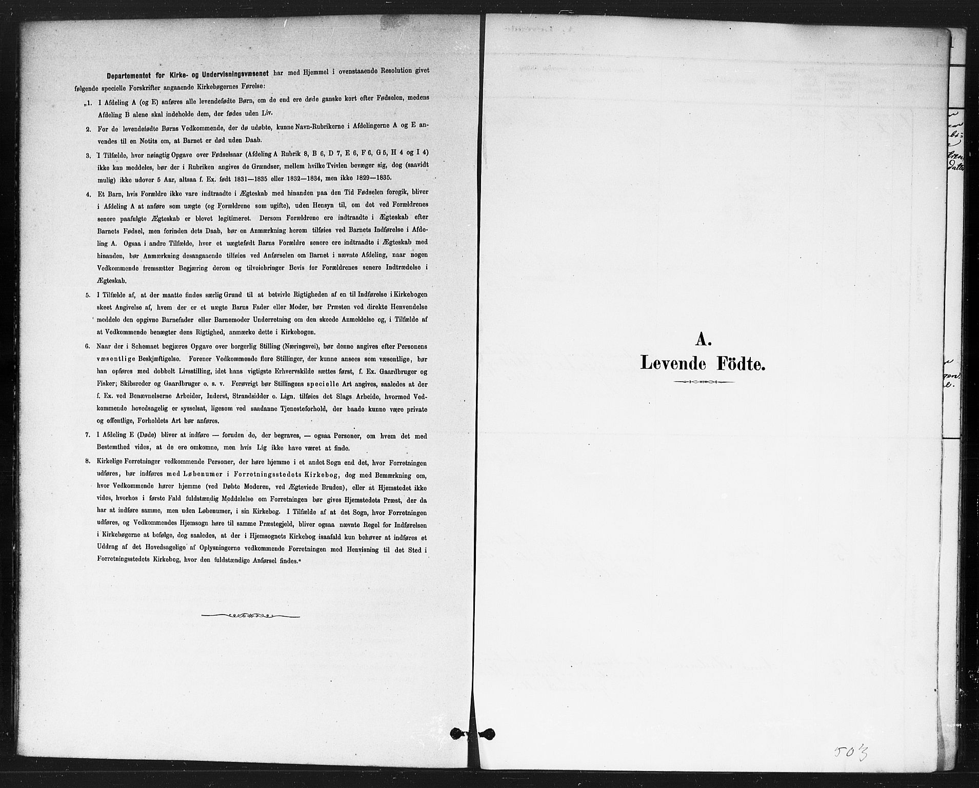 Rødenes prestekontor Kirkebøker, SAO/A-2005/F/Fb/L0001: Ministerialbok nr. II 1, 1880-1889