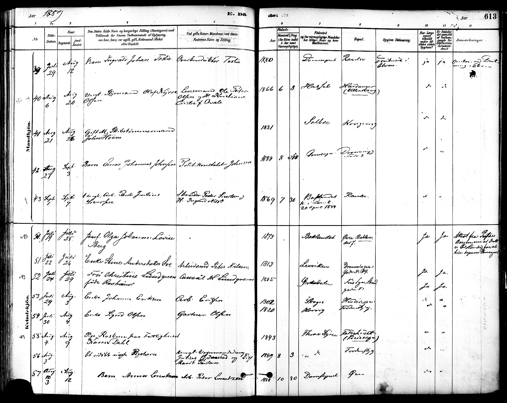 Ministerialprotokoller, klokkerbøker og fødselsregistre - Sør-Trøndelag, AV/SAT-A-1456/601/L0058: Ministerialbok nr. 601A26, 1877-1891, s. 613