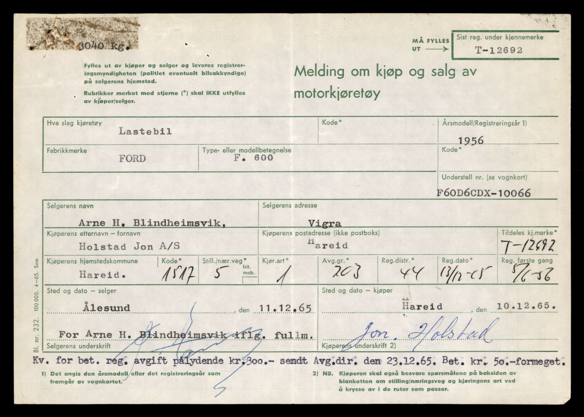 Møre og Romsdal vegkontor - Ålesund trafikkstasjon, AV/SAT-A-4099/F/Fe/L0035: Registreringskort for kjøretøy T 12653 - T 12829, 1927-1998, s. 771