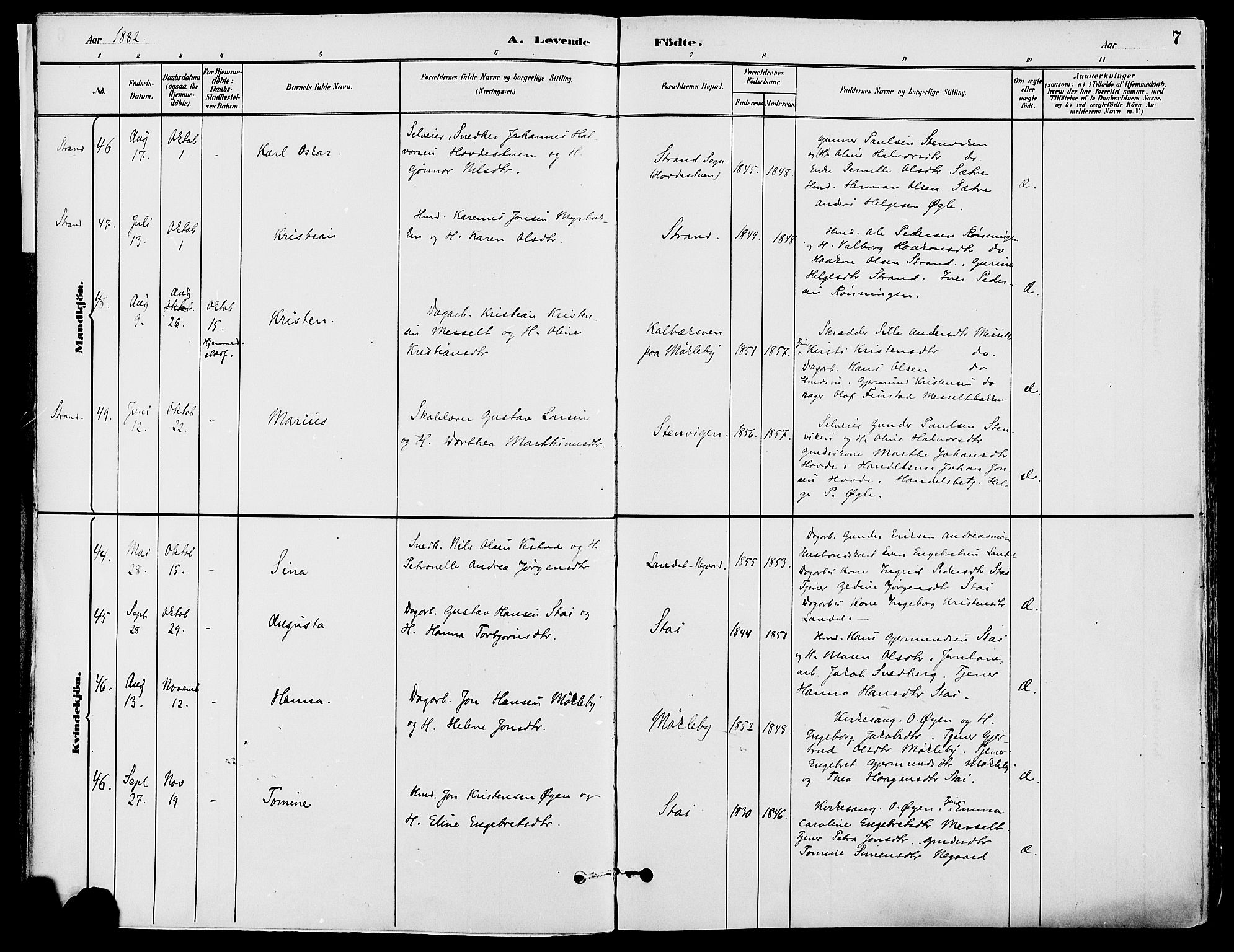 Stor-Elvdal prestekontor, AV/SAH-PREST-052/H/Ha/Haa/L0002: Ministerialbok nr. 2, 1882-1907, s. 7