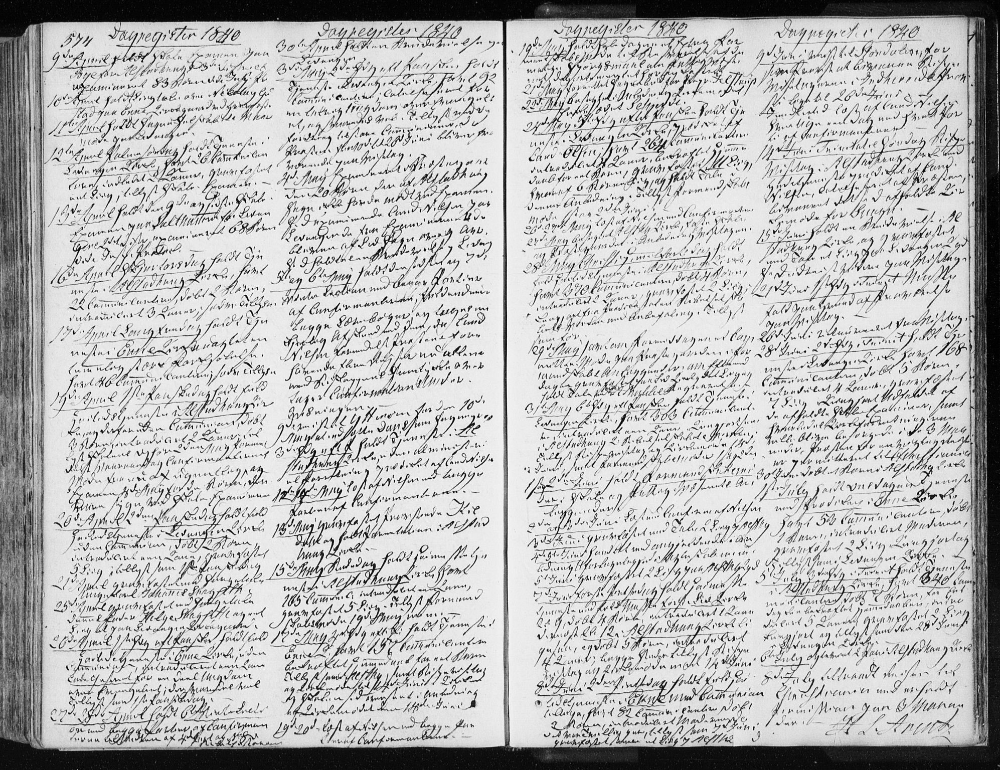Ministerialprotokoller, klokkerbøker og fødselsregistre - Nord-Trøndelag, AV/SAT-A-1458/717/L0154: Ministerialbok nr. 717A06 /1, 1836-1849, s. 574