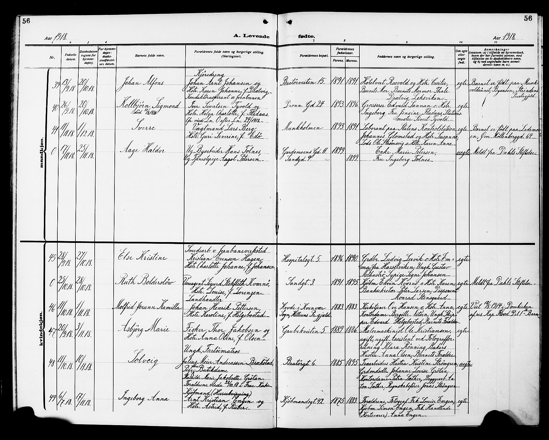 Ministerialprotokoller, klokkerbøker og fødselsregistre - Sør-Trøndelag, SAT/A-1456/602/L0147: Klokkerbok nr. 602C15, 1911-1924, s. 56