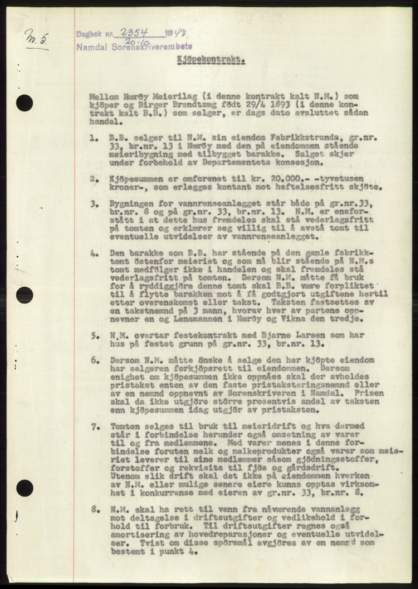 Namdal sorenskriveri, SAT/A-4133/1/2/2C: Pantebok nr. -, 1947-1947, Dagboknr: 2354/1947