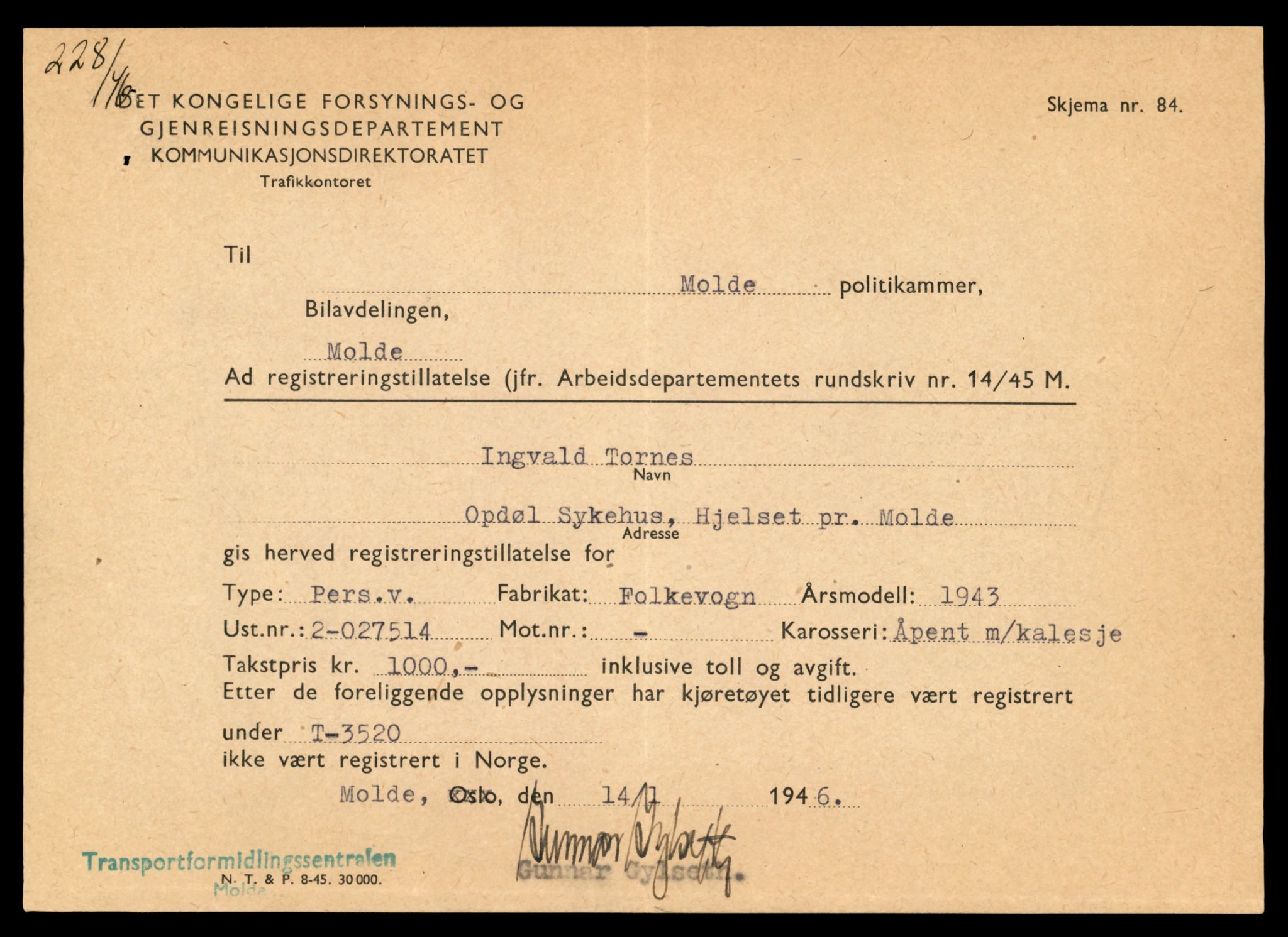 Møre og Romsdal vegkontor - Ålesund trafikkstasjon, AV/SAT-A-4099/F/Fe/L0025: Registreringskort for kjøretøy T 10931 - T 11045, 1927-1998, s. 963