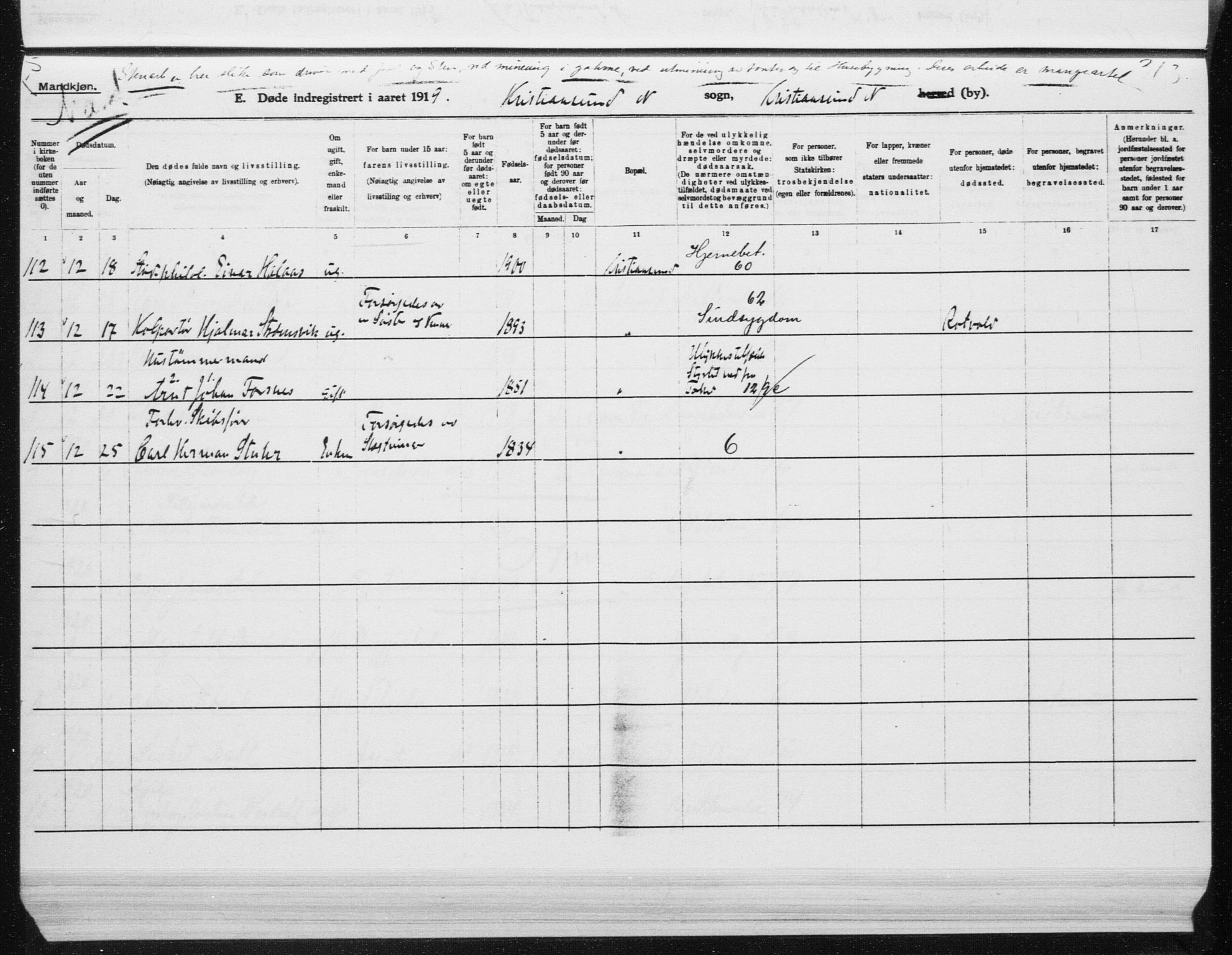 Ministerialprotokoller, klokkerbøker og fødselsregistre - Møre og Romsdal, AV/SAT-A-1454/572/L0863: Ministerialbok nr. 572D07, 1917-1935