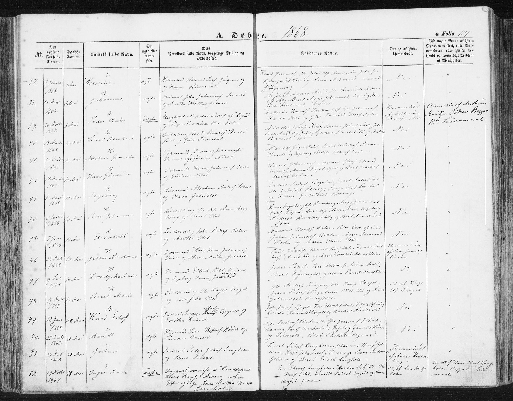 Ministerialprotokoller, klokkerbøker og fødselsregistre - Møre og Romsdal, SAT/A-1454/581/L0937: Ministerialbok nr. 581A05, 1853-1872, s. 117