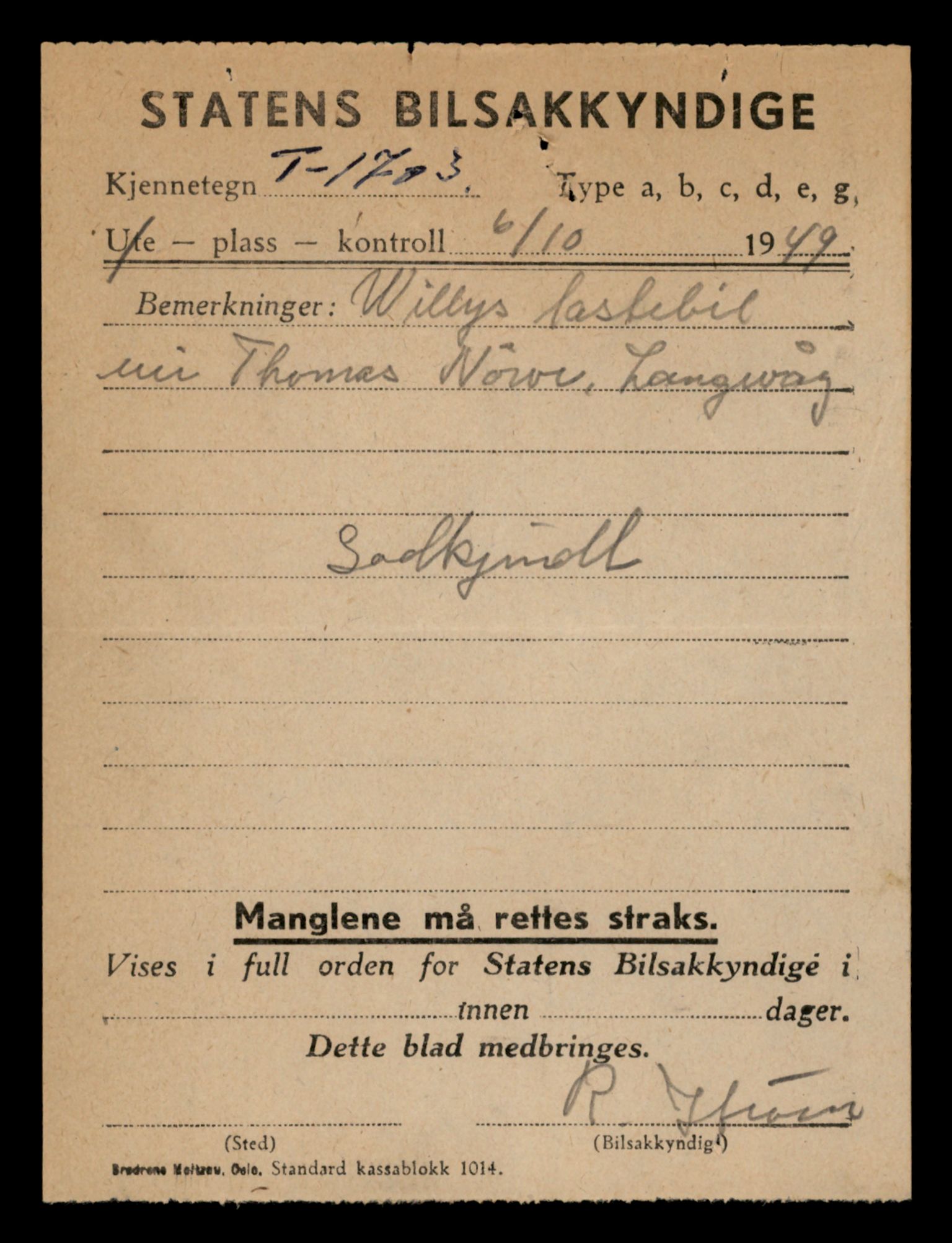 Møre og Romsdal vegkontor - Ålesund trafikkstasjon, AV/SAT-A-4099/F/Fe/L0015: Registreringskort for kjøretøy T 1700 - T 1850, 1927-1998, s. 105