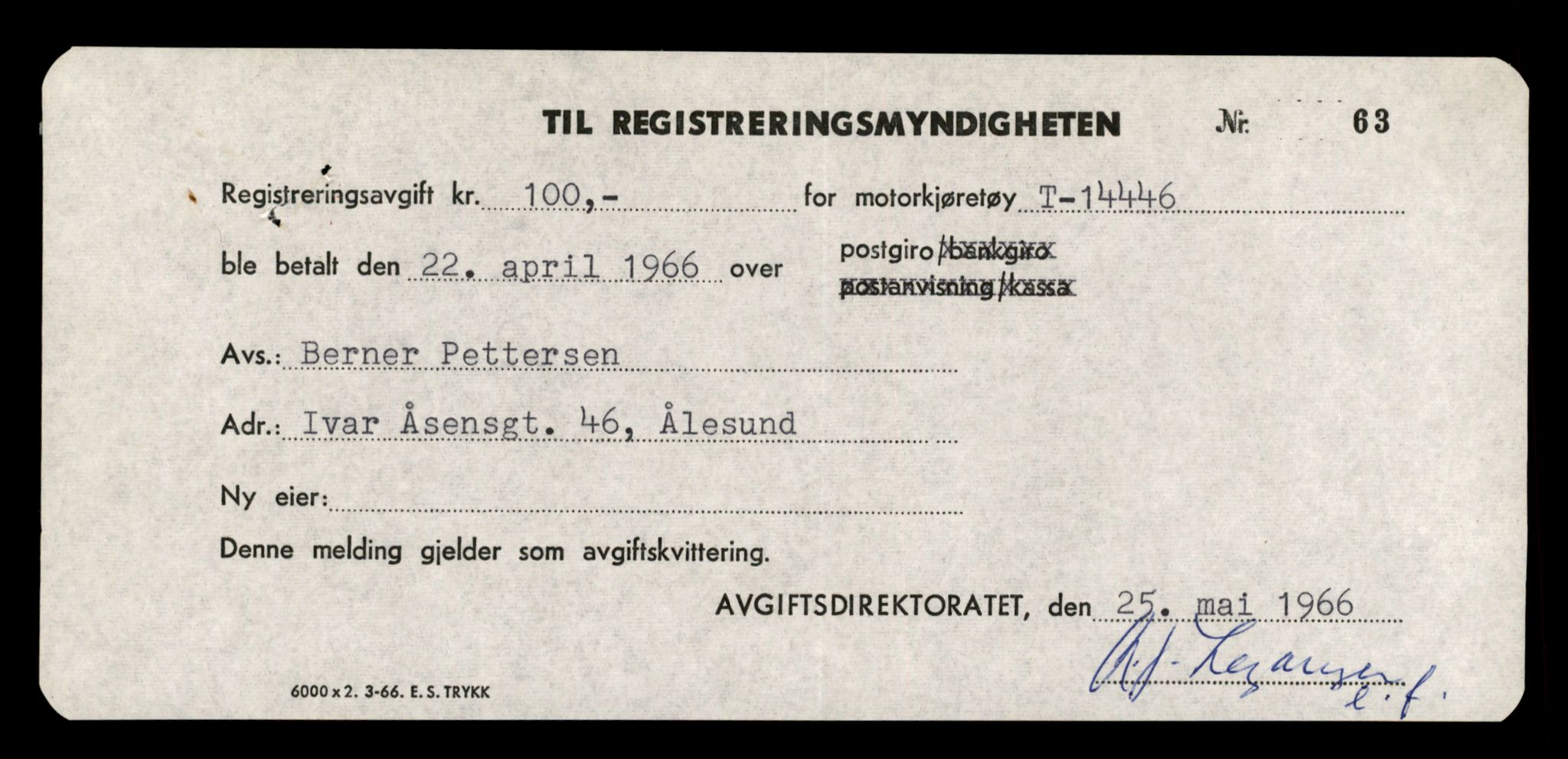 Møre og Romsdal vegkontor - Ålesund trafikkstasjon, AV/SAT-A-4099/F/Fe/L0046: Registreringskort for kjøretøy T 14445 - T 14579, 1927-1998
