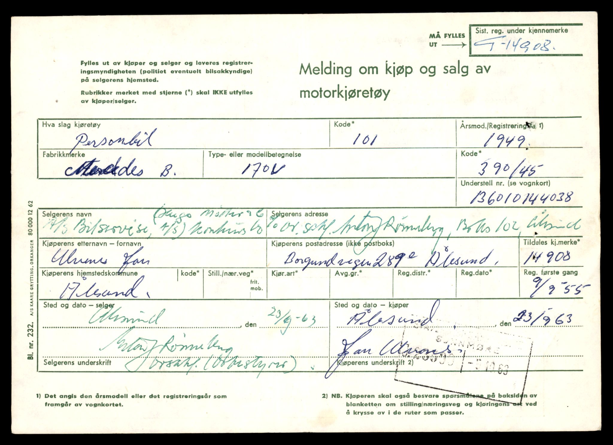 Møre og Romsdal vegkontor - Ålesund trafikkstasjon, AV/SAT-A-4099/F/Fe/L0049: Registreringskort for kjøretøy T 14864 - T 18613, 1927-1998, s. 1037