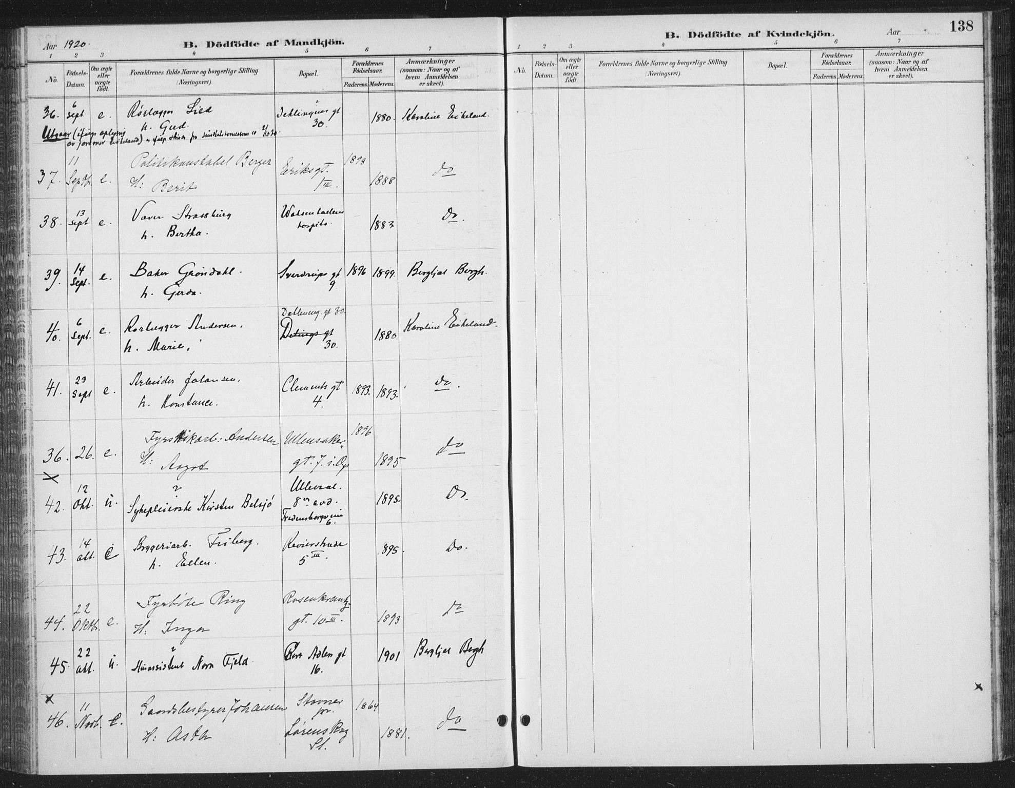 Rikshospitalet prestekontor Kirkebøker, AV/SAO-A-10309b/F/L0010: Ministerialbok nr. 10, 1888-1912, s. 138