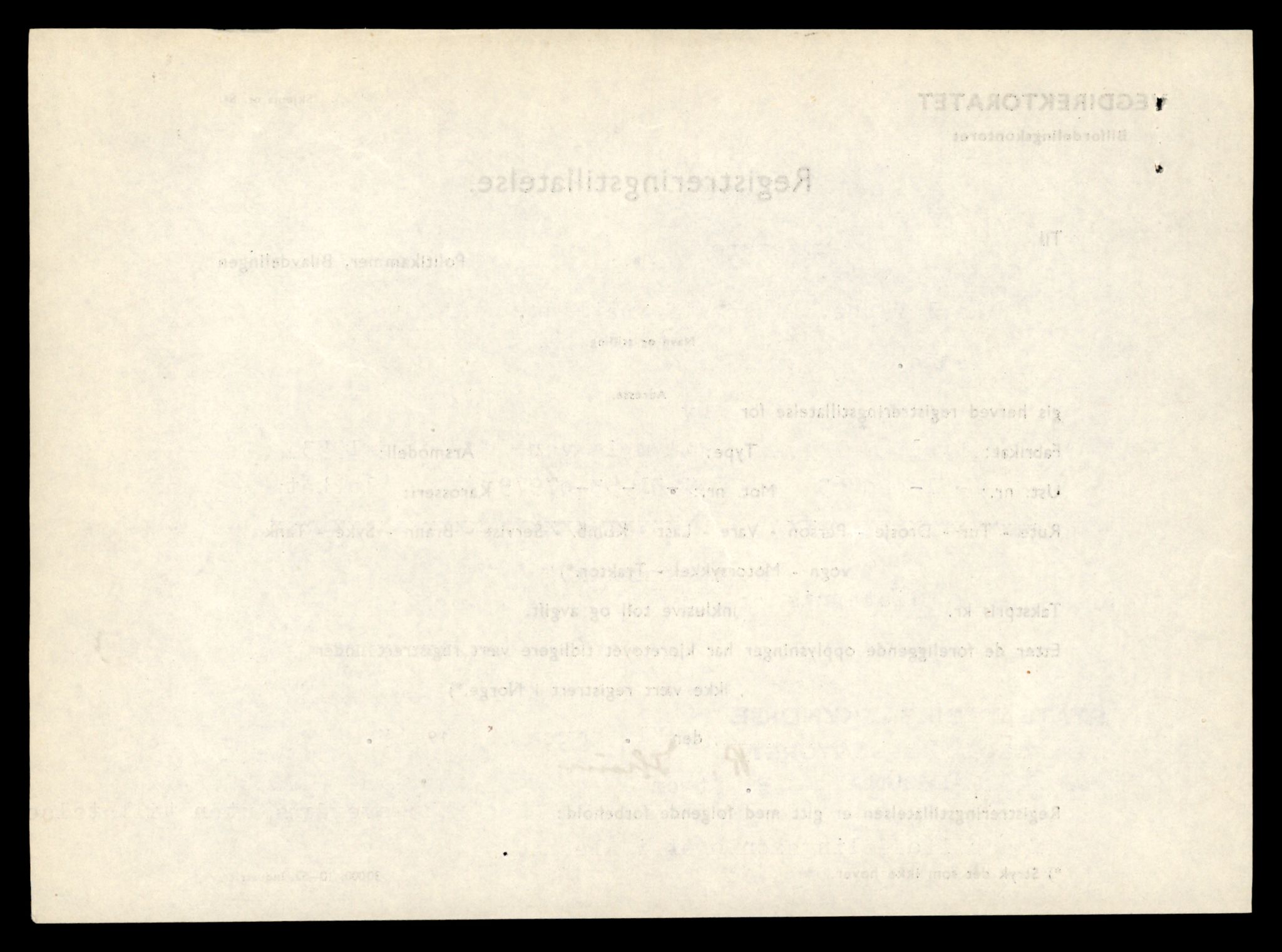 Møre og Romsdal vegkontor - Ålesund trafikkstasjon, AV/SAT-A-4099/F/Fe/L0034: Registreringskort for kjøretøy T 12500 - T 12652, 1927-1998, s. 553