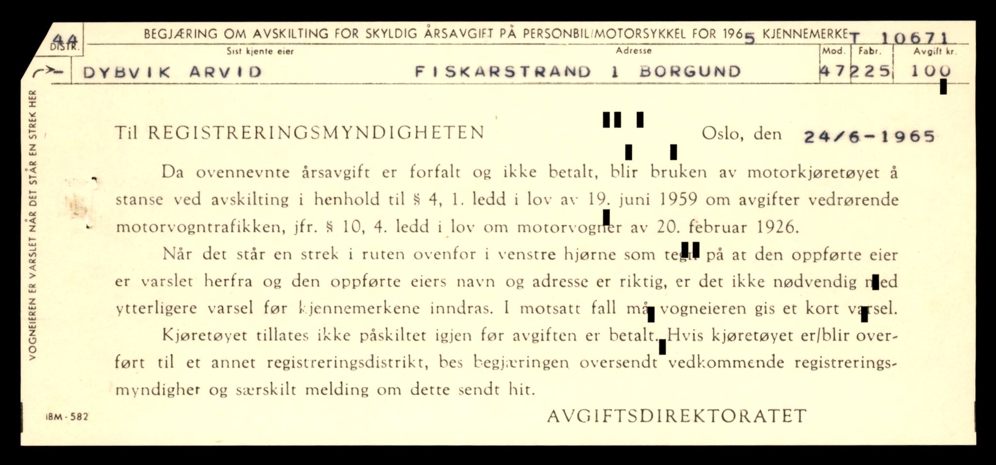 Møre og Romsdal vegkontor - Ålesund trafikkstasjon, SAT/A-4099/F/Fe/L0022: Registreringskort for kjøretøy T 10584 - T 10694, 1927-1998, s. 2409